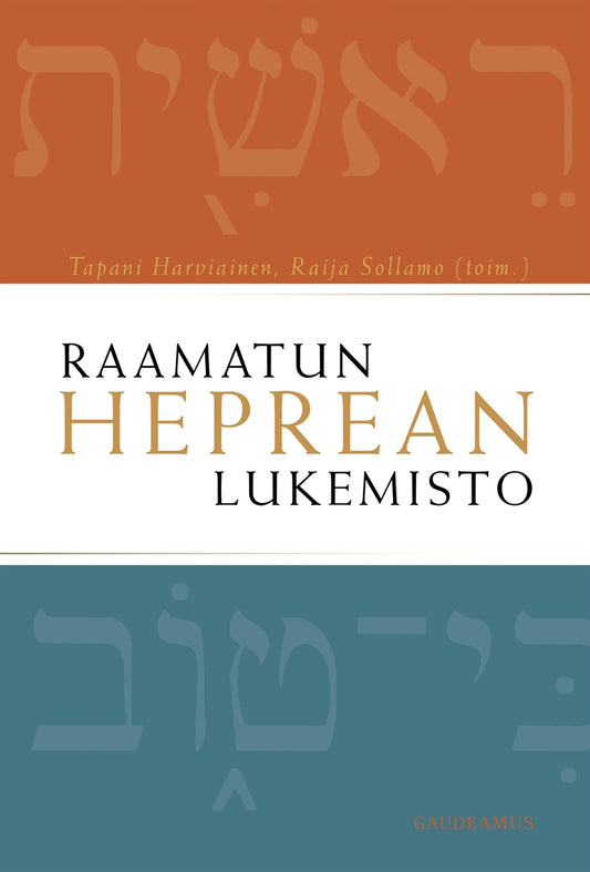 Raamatun heprean lukemisto – E-bok