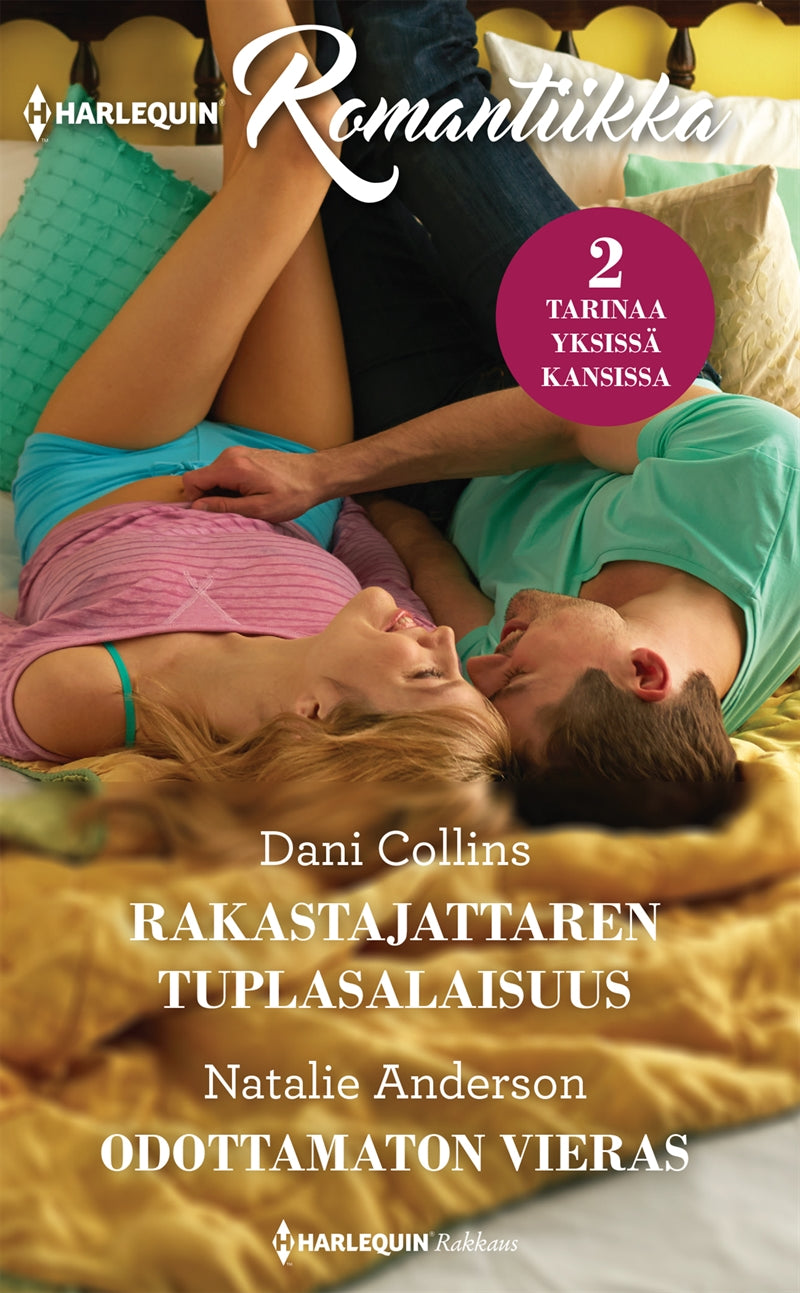 Rakastajattaren tuplasalaisuus / Odottamaton vieras – E-bok