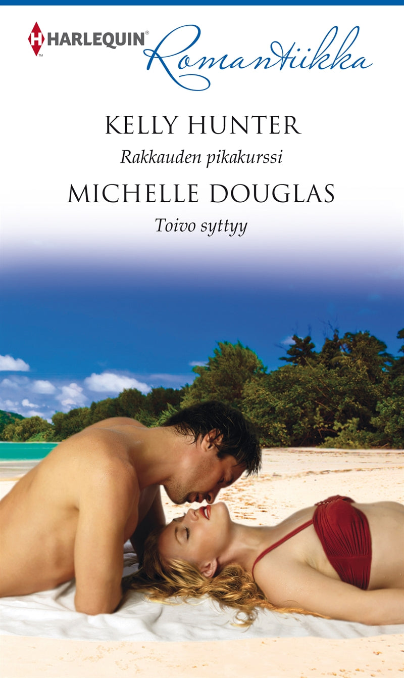 Rakkauden pikakurssi / Toivo syttyy – E-bok