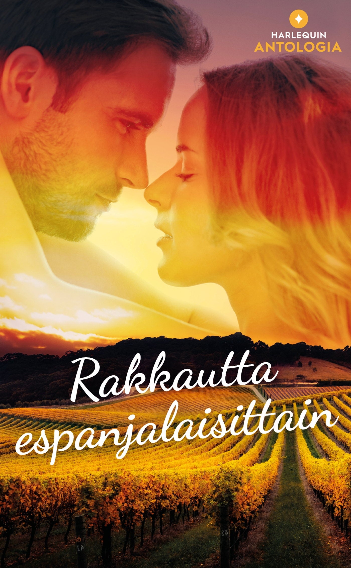 Rakkautta espanjalaisittain – E-bok