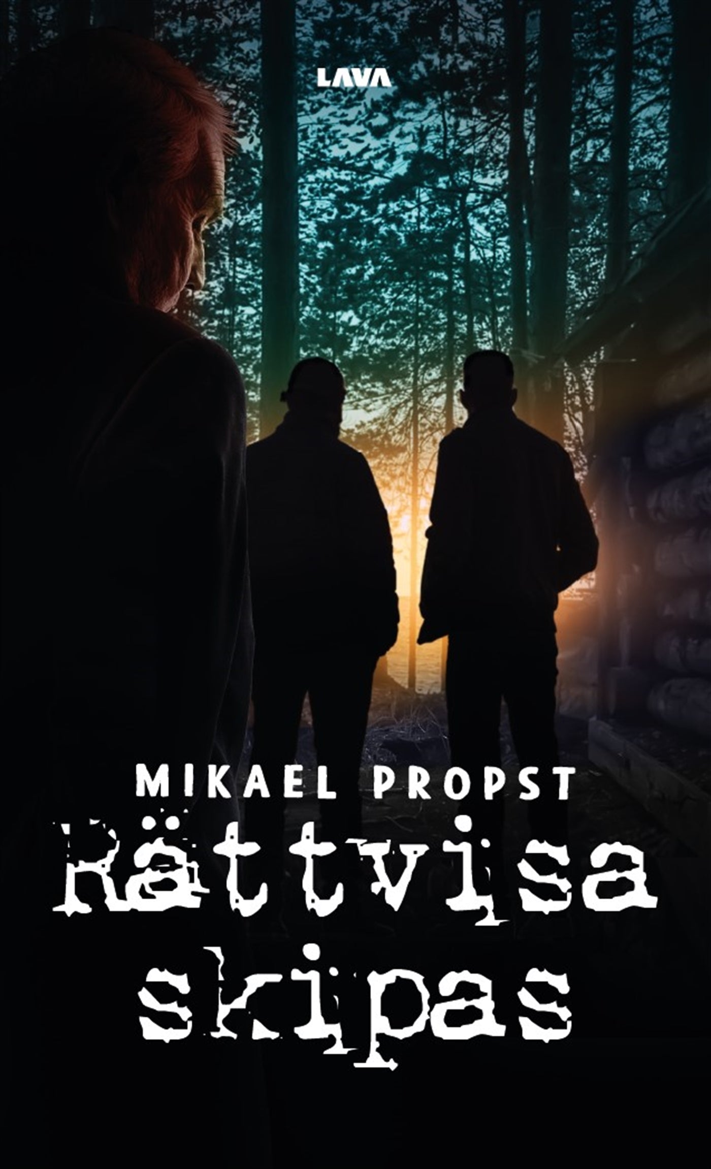 Rättvisa skipas – E-bok