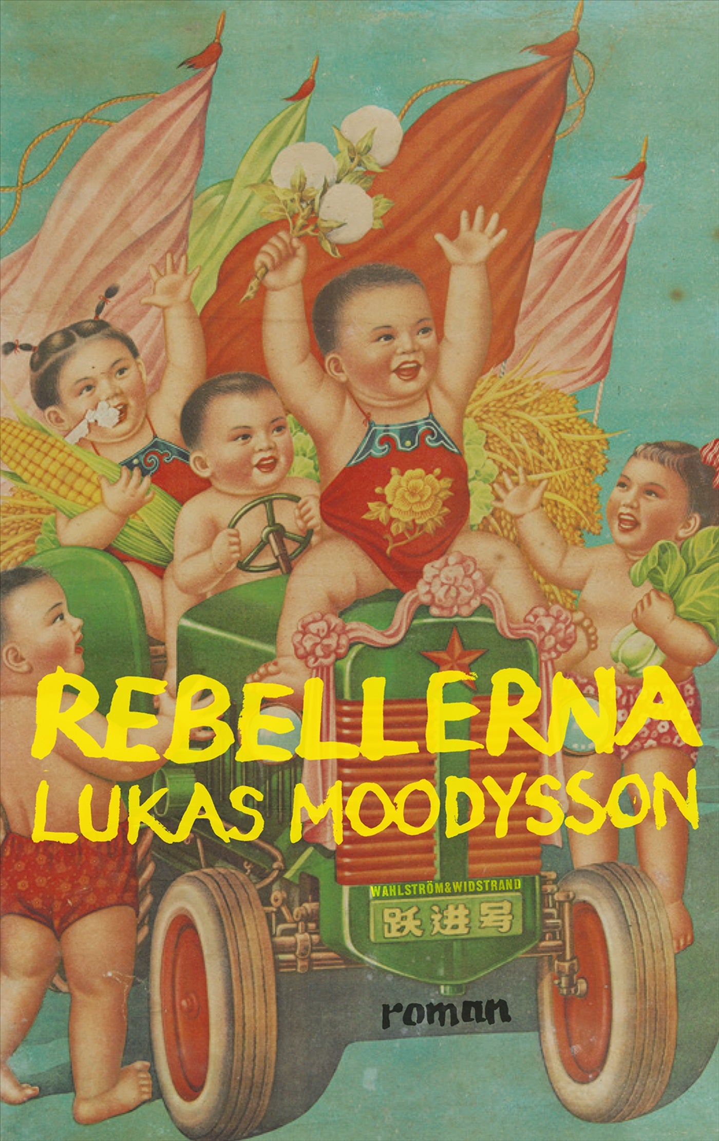 Rebellerna – E-bok