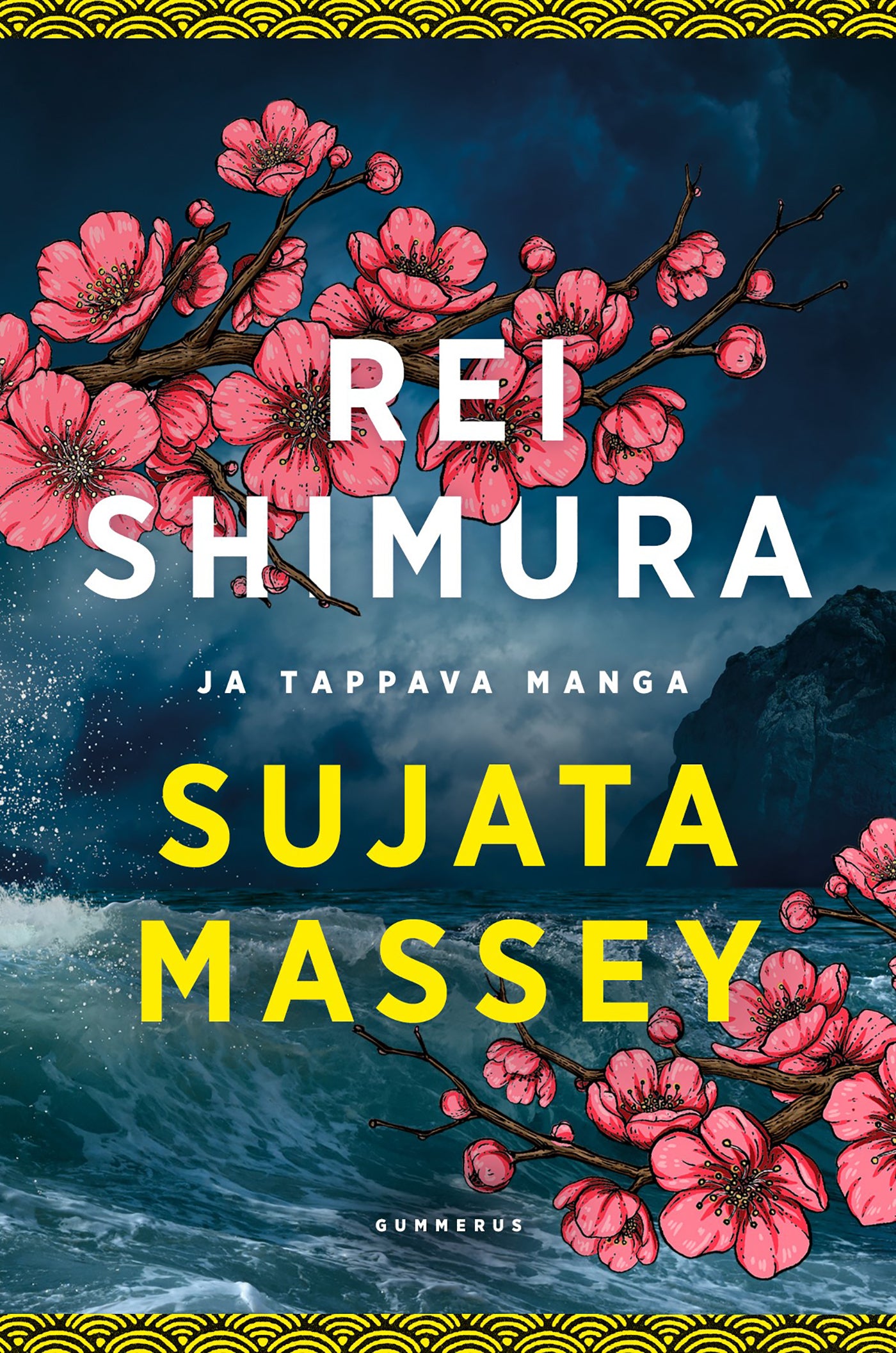 Rei Shimura ja tappava manga – E-bok