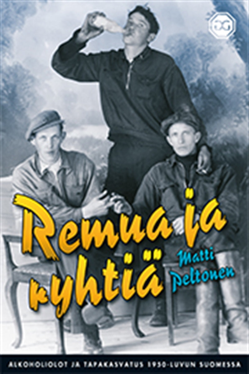 Remua ja ryhtiä – E-bok