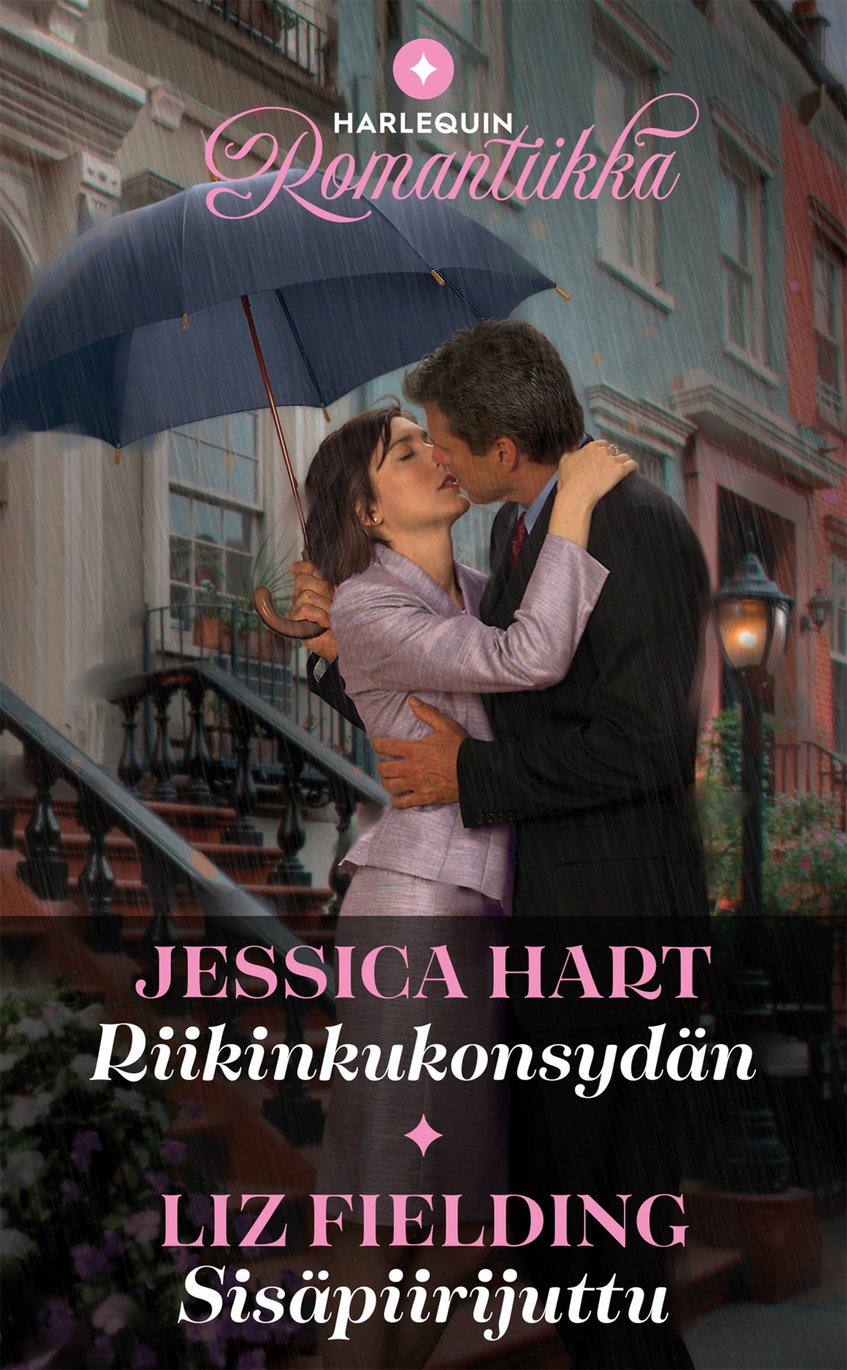 Riikinkukonsydän / Sisäpiirijuttu – E-bok