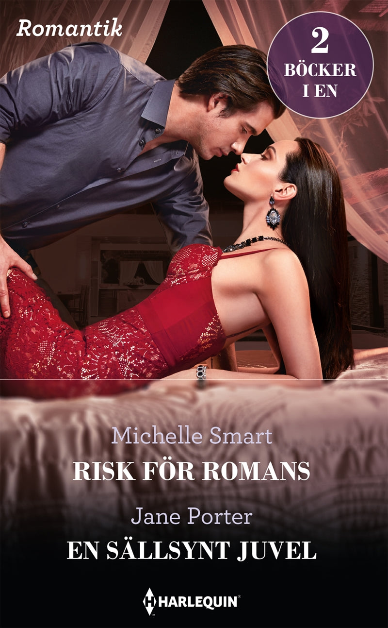 Risk för romans / En sällsynt juvel – E-bok