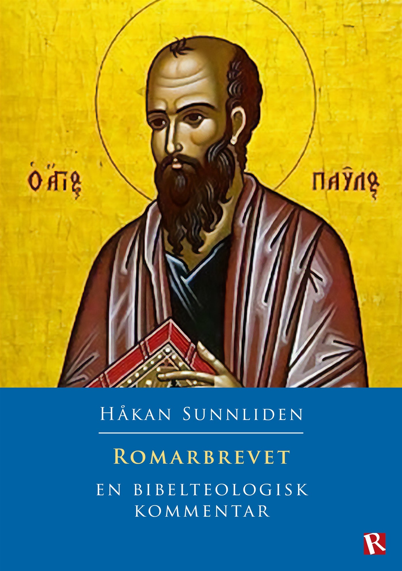 Romarbrevet : En bibelteologisk kommentar – E-bok