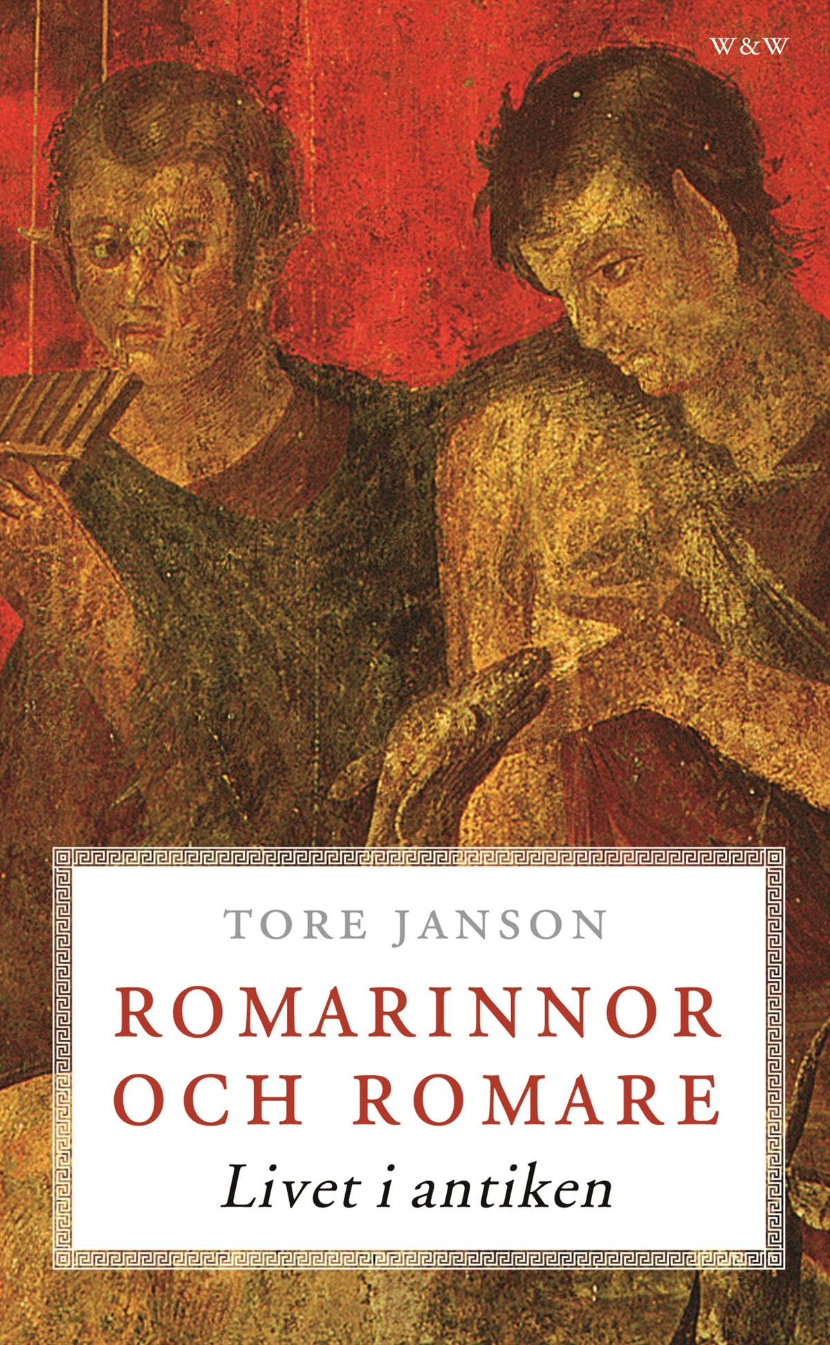 Romarinnor och romare – E-bok