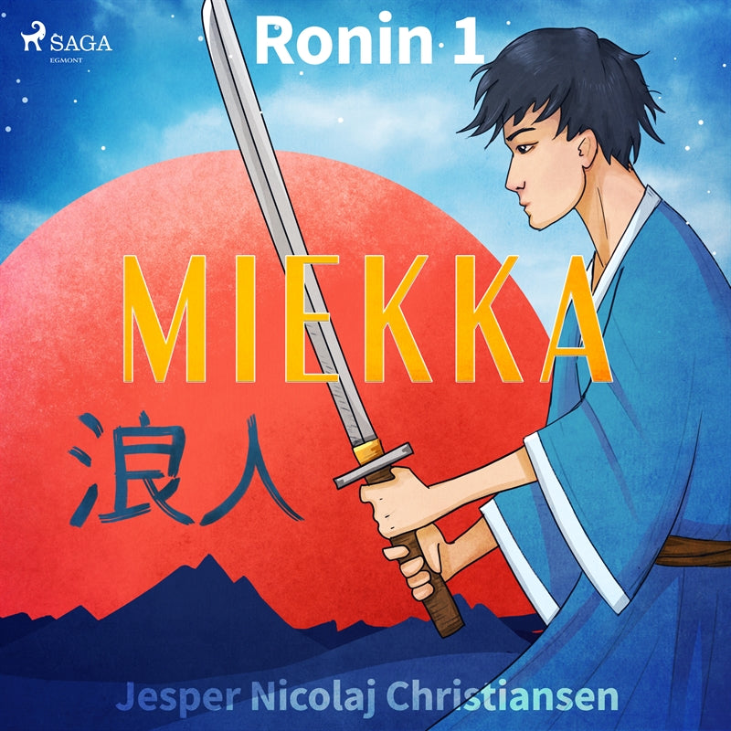 Ronin 1 - Miekka – Ljudbok