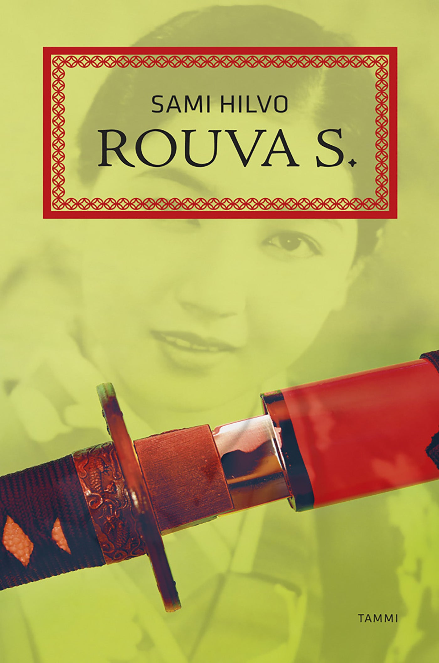Rouva S. – E-bok