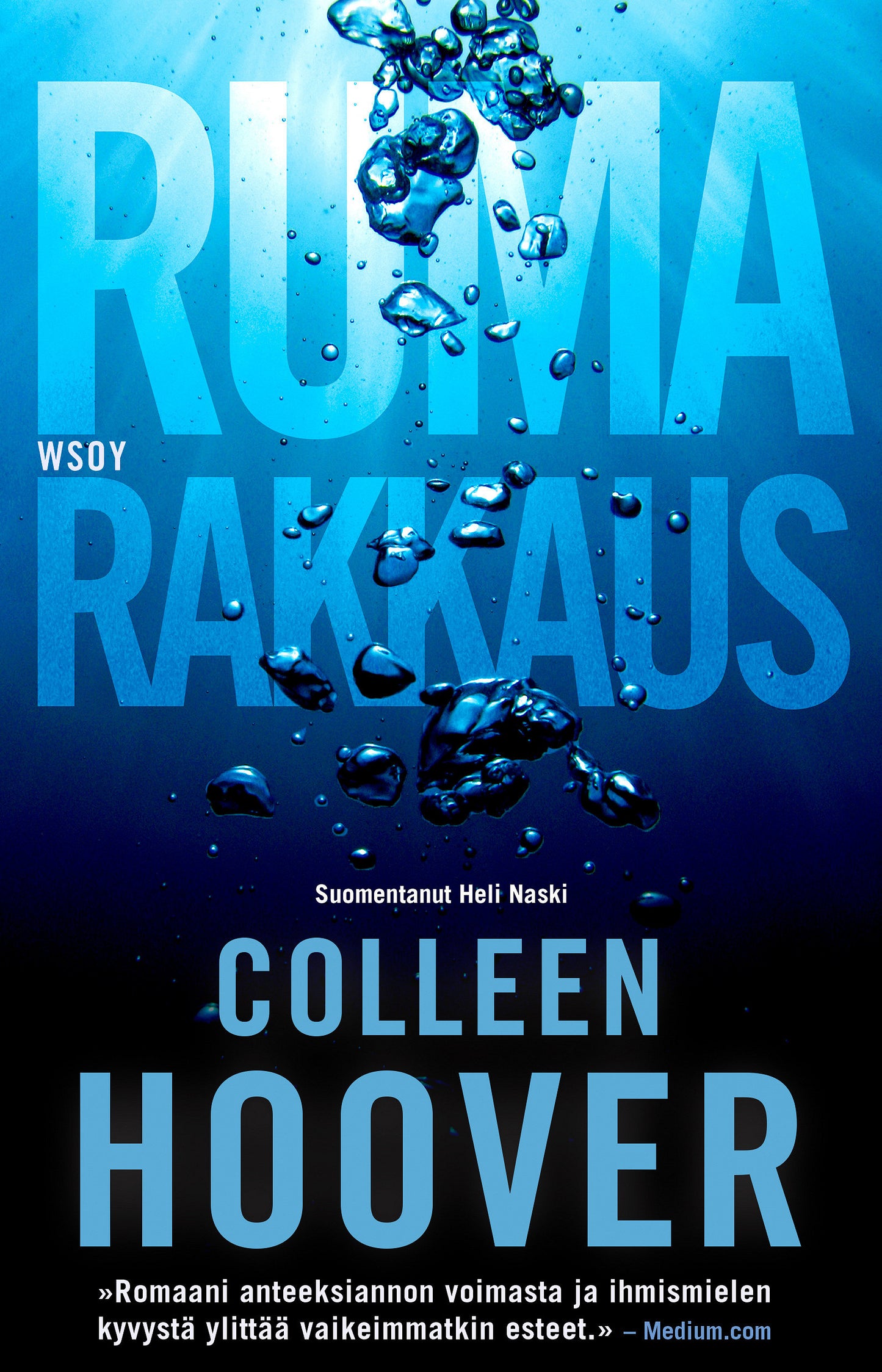 Ruma rakkaus – E-bok