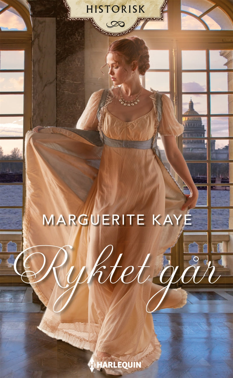 Ryktet går – E-bok