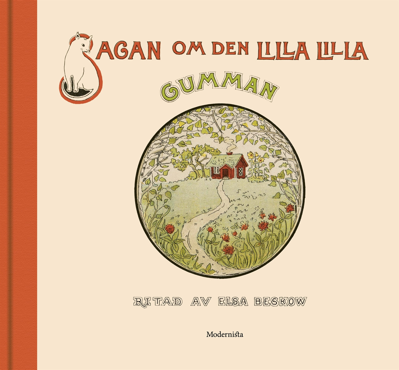 Sagan om den lilla lilla gumman – E-bok