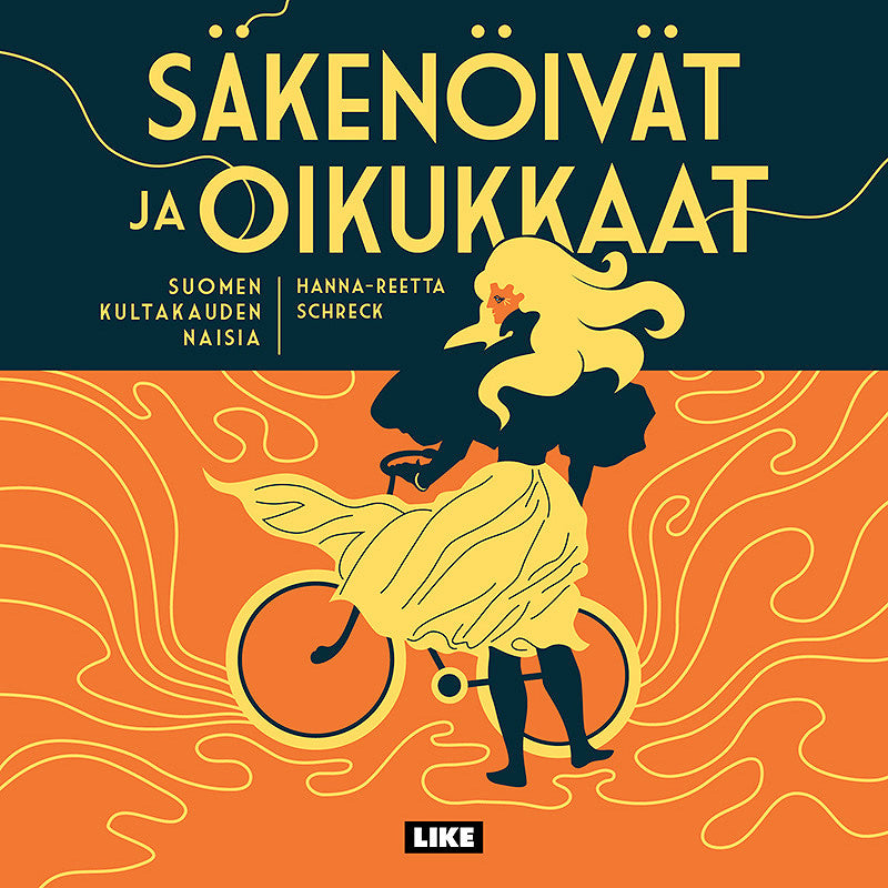 Säkenöivät ja oikukkaat – Ljudbok