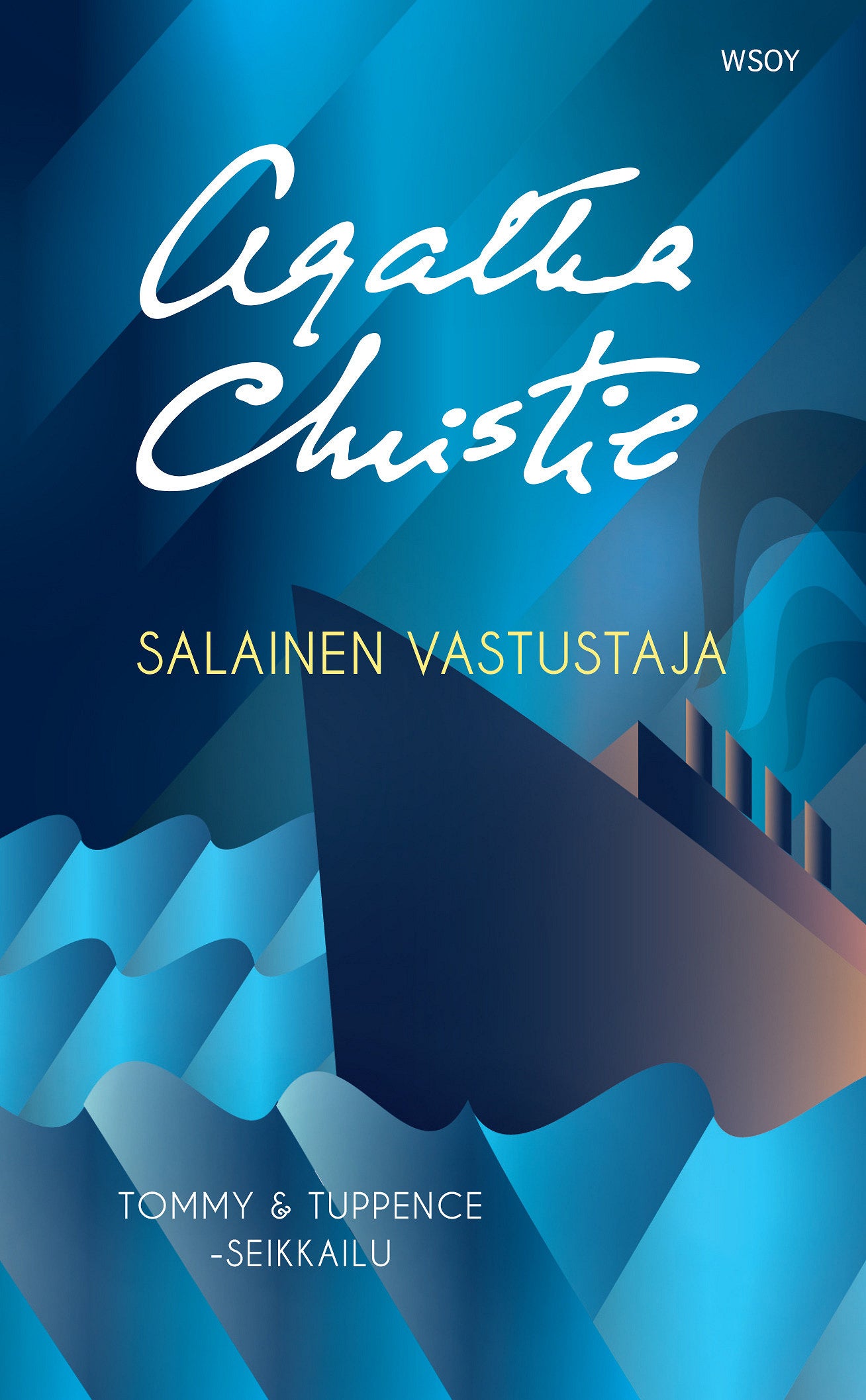 Salainen vastustaja – E-bok