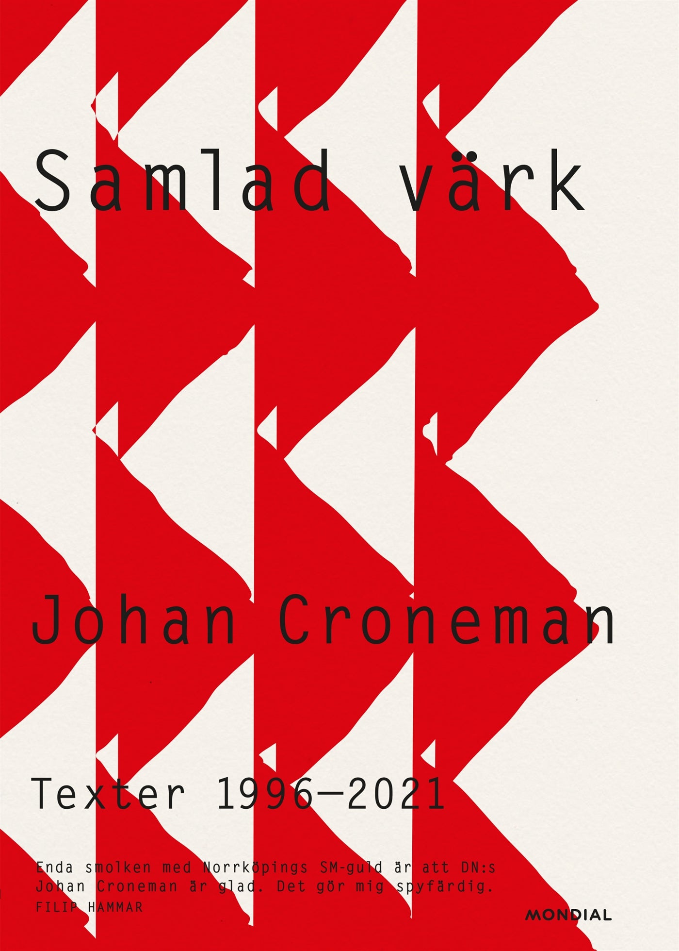 Samlad värk – E-bok