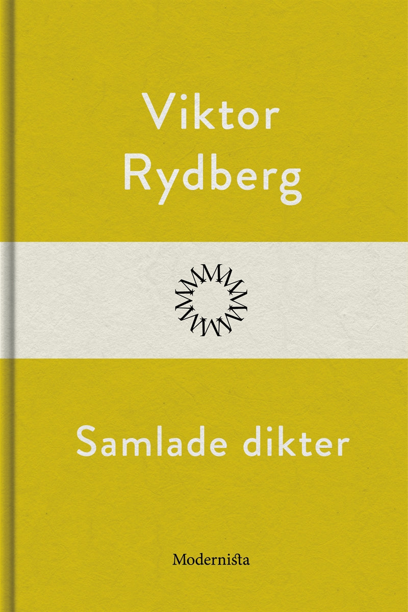Samlade dikter – E-bok