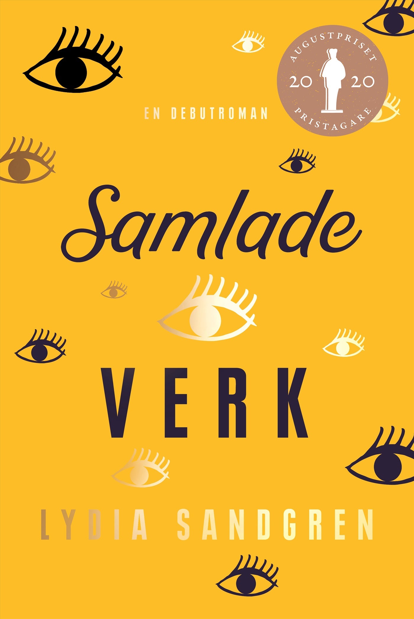 Samlade verk – E-bok