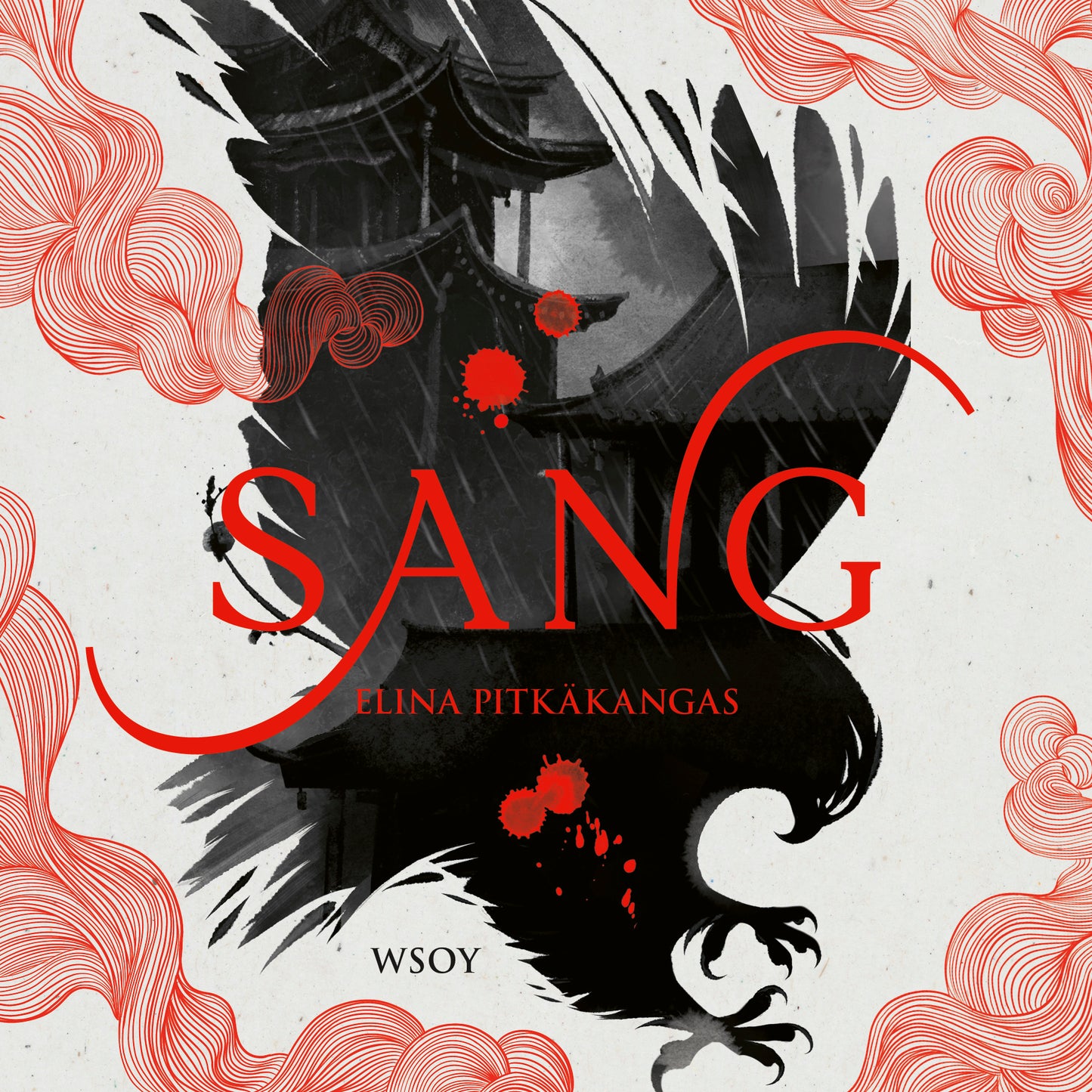 Sang – Ljudbok