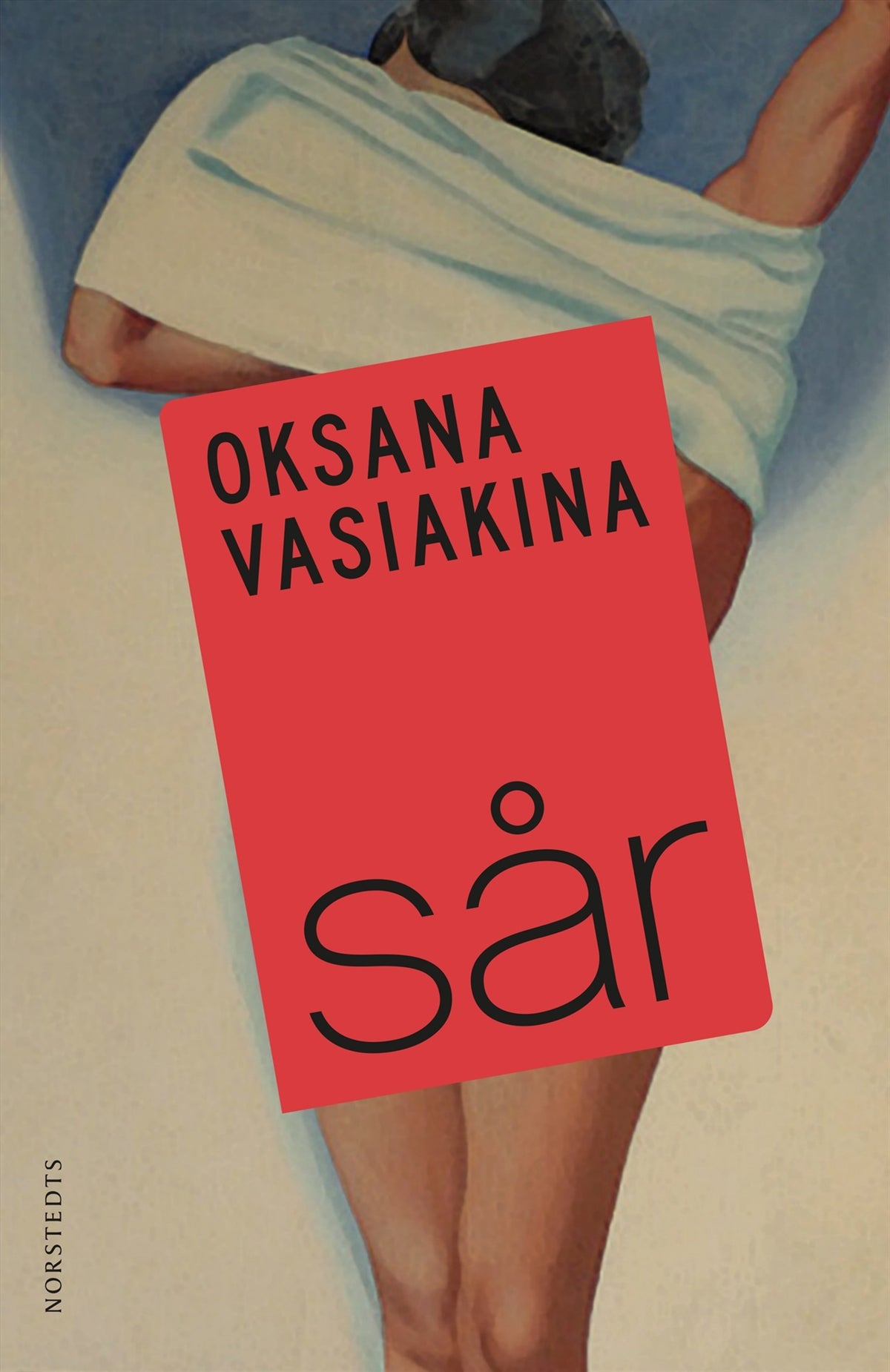 Sår – E-bok
