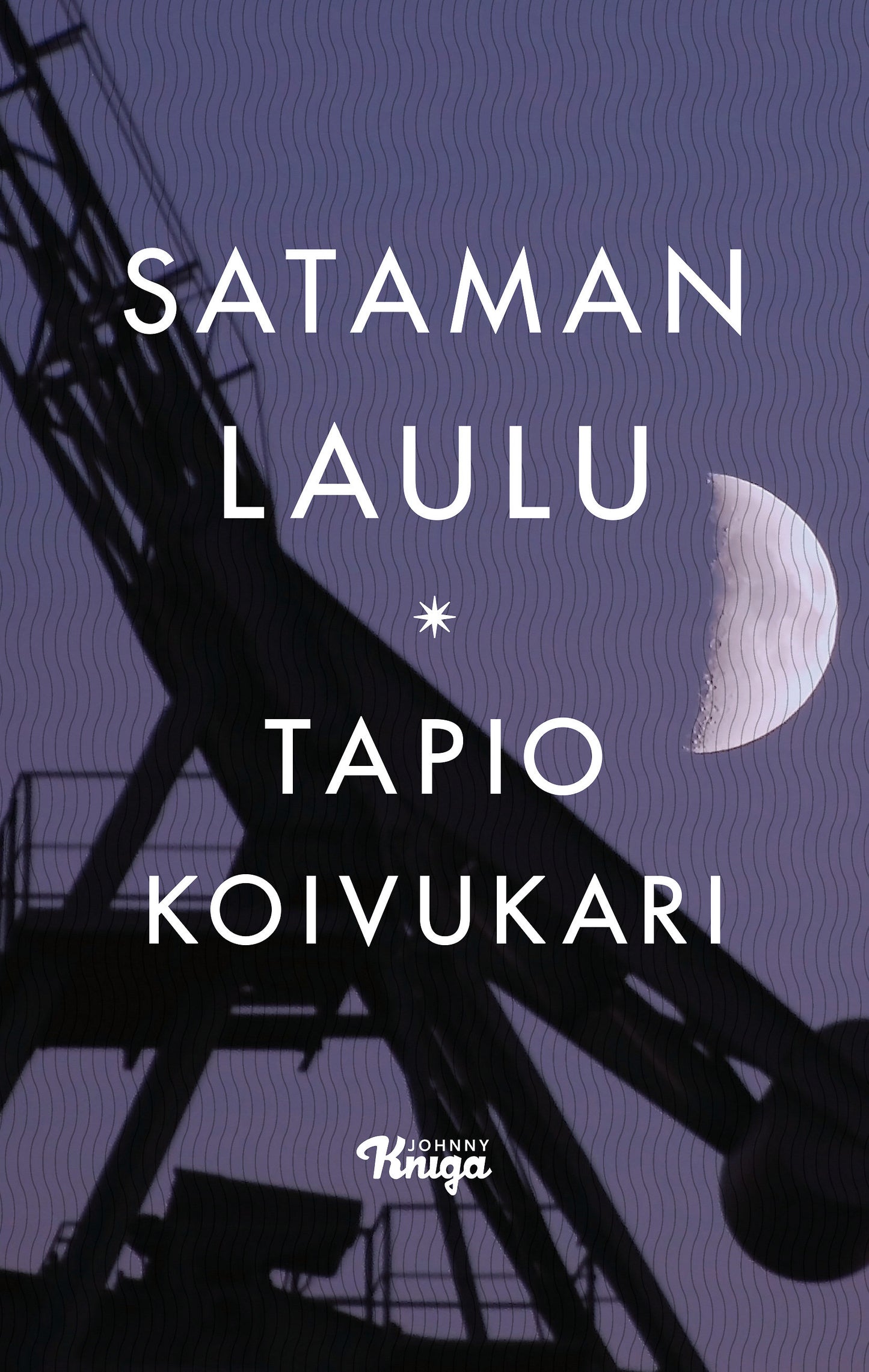 Sataman laulu – E-bok