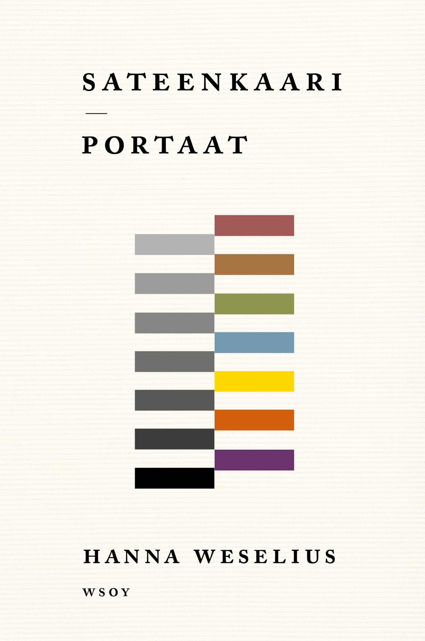 Sateenkaariportaat – E-bok