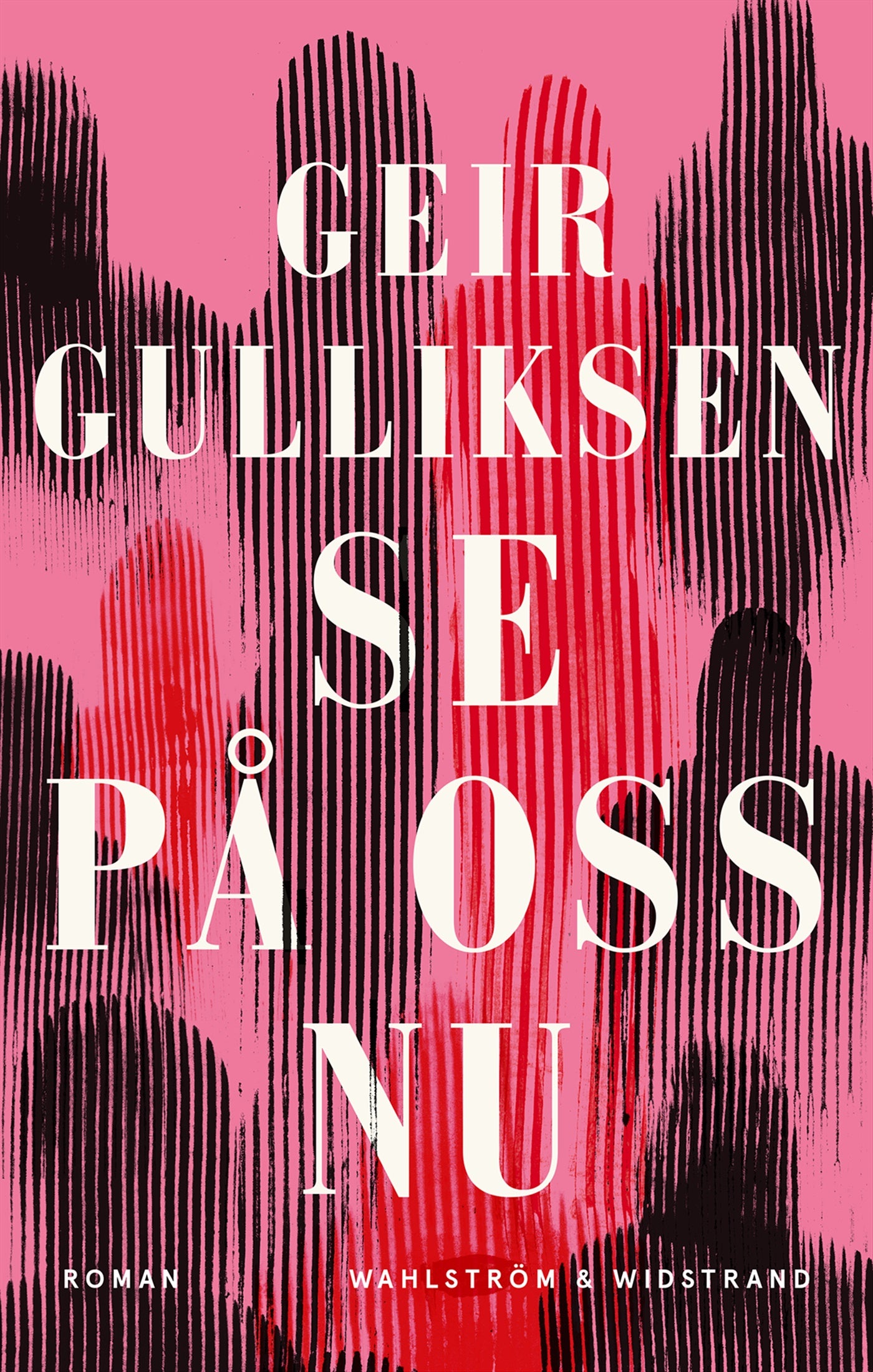 Se på oss nu – E-bok