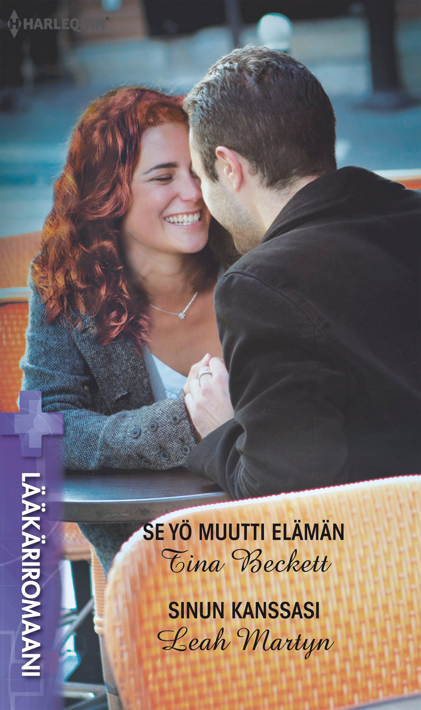 Se yö muutti elämän / Sinun kanssasi – E-bok