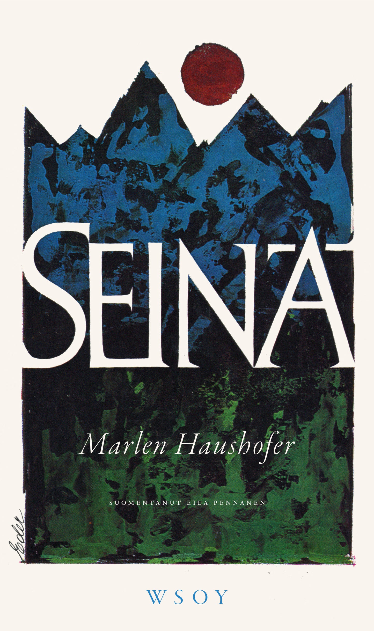Seinä – E-bok