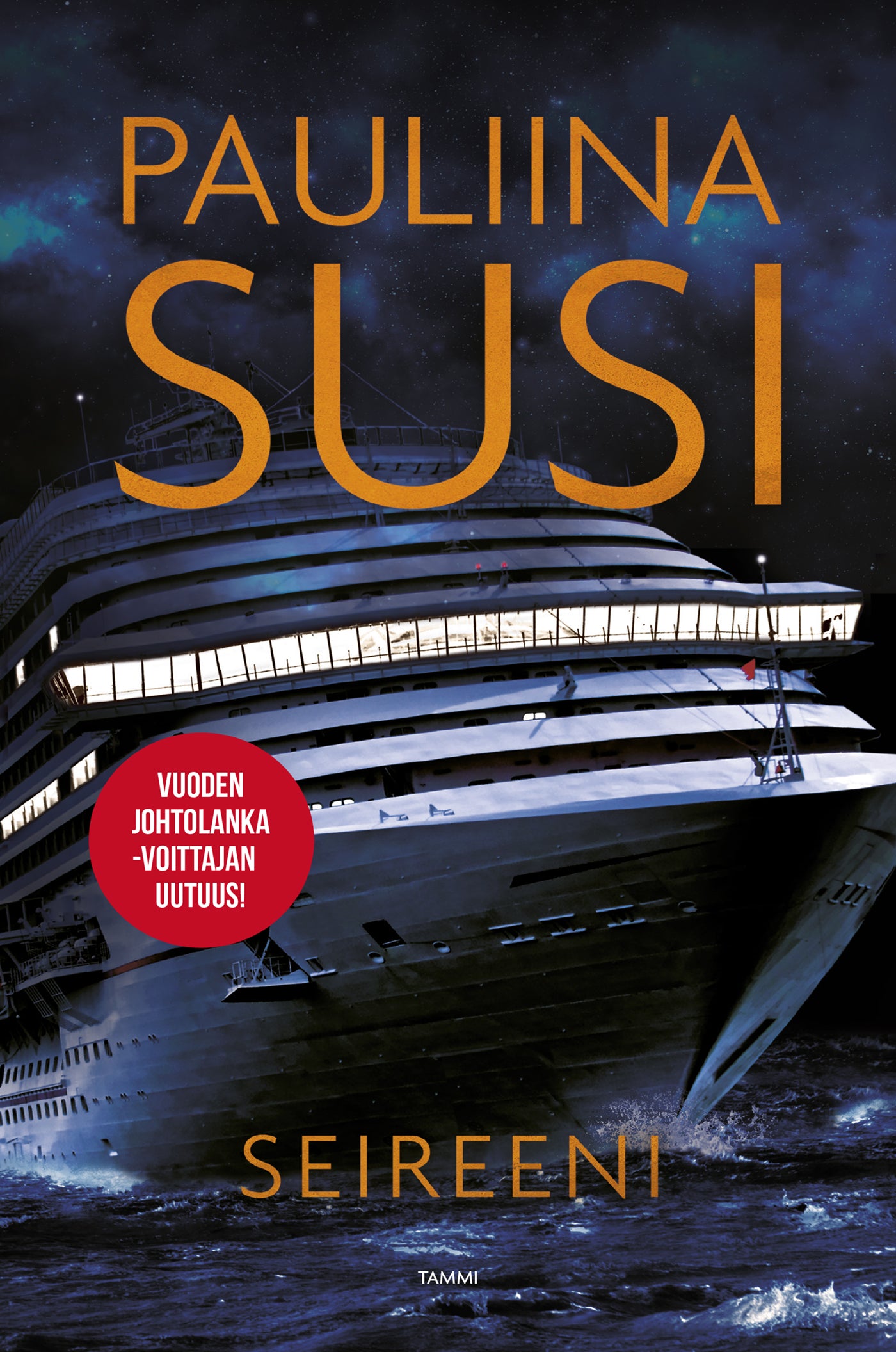 Seireeni – E-bok