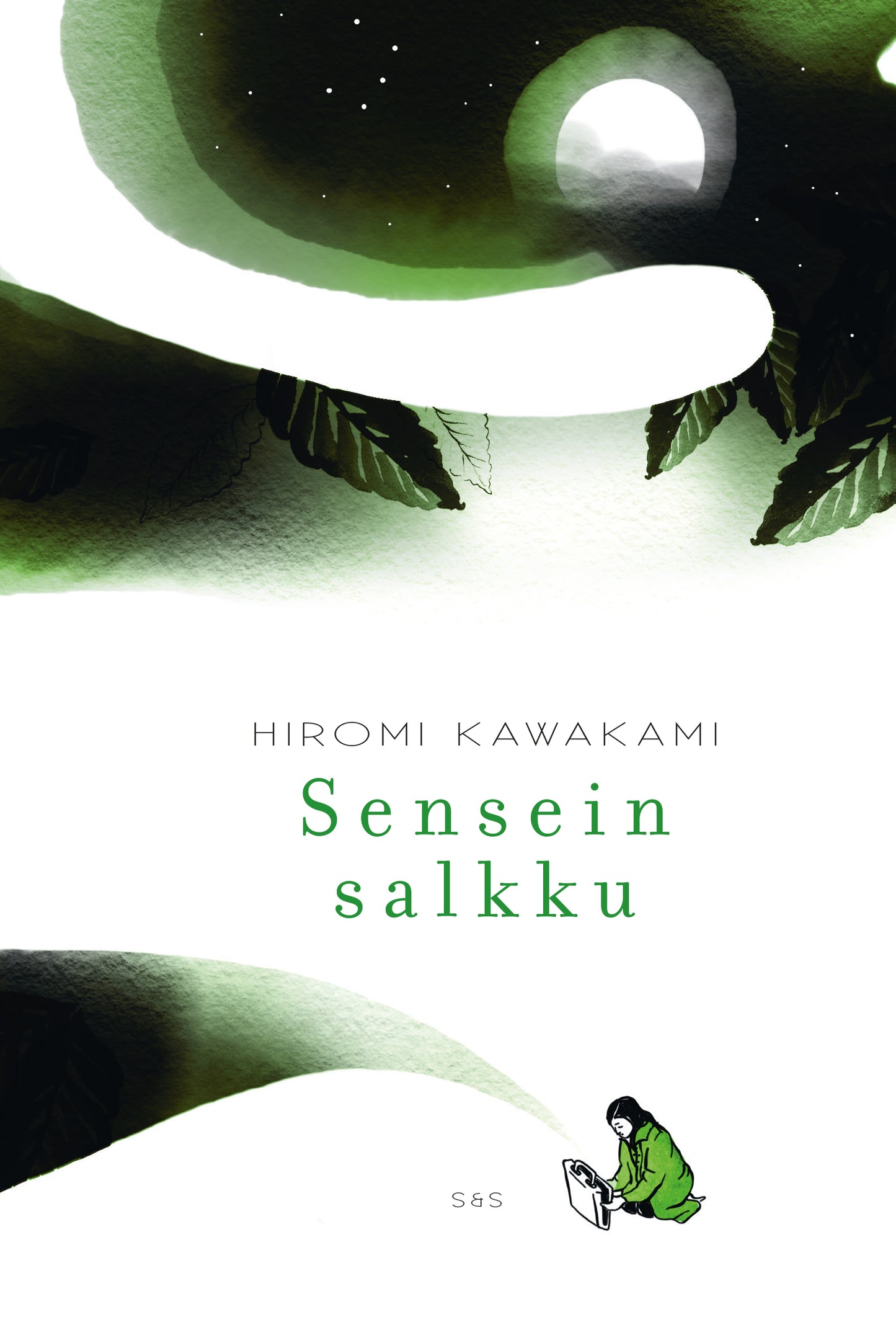 Sensein salkku – E-bok