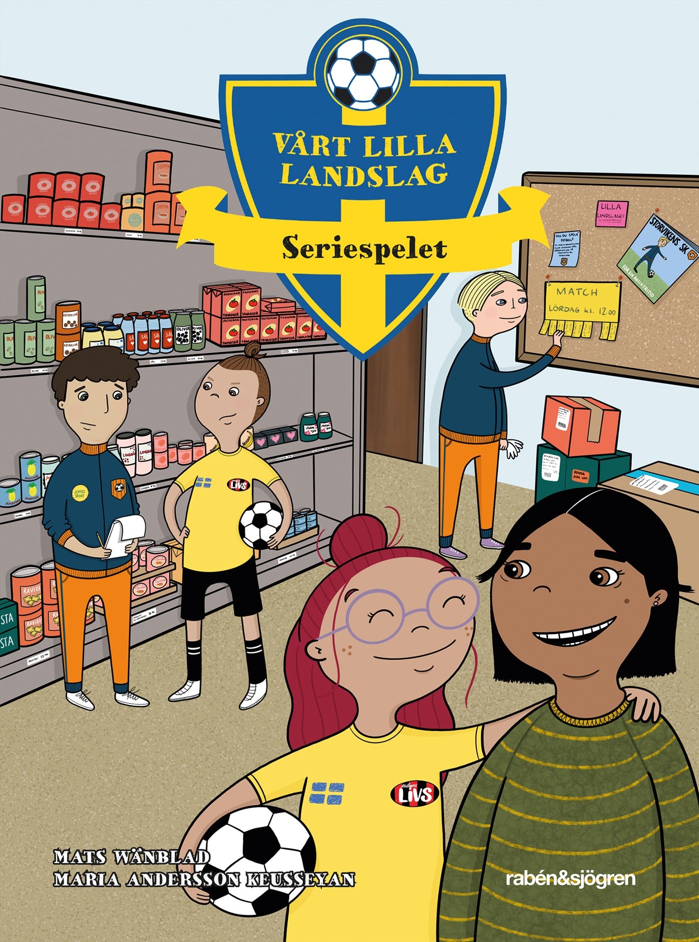 Seriespelet – E-bok