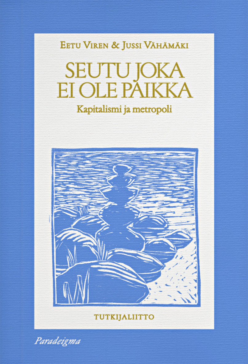 Seutu joka ei ole paikka – E-bok