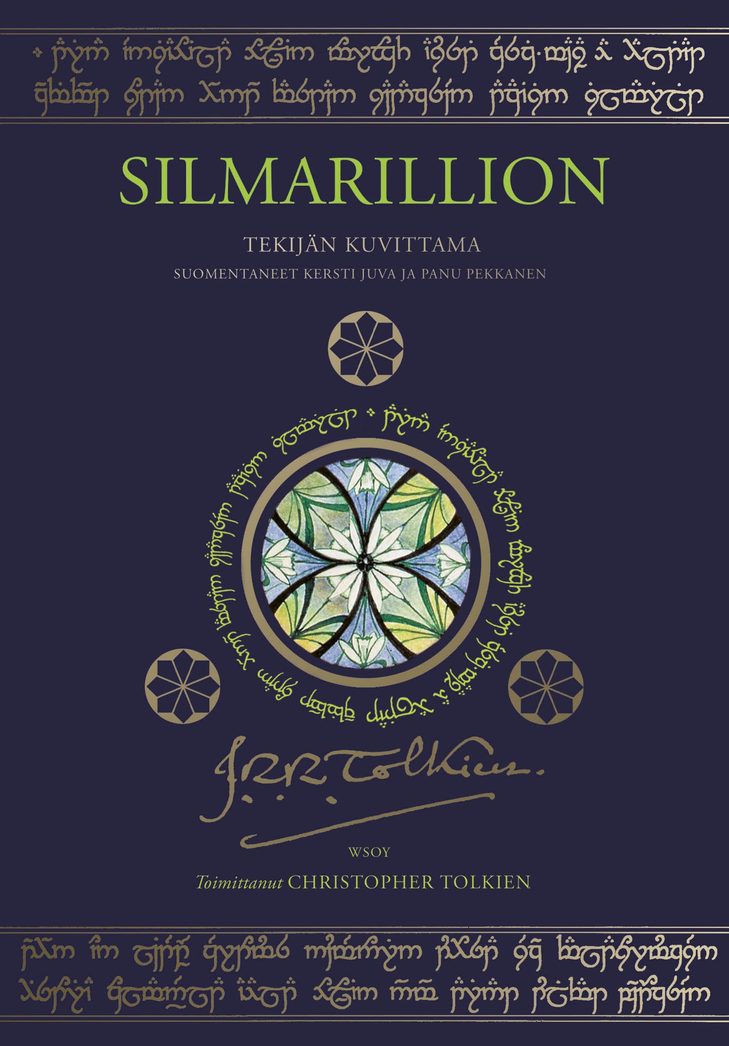 Silmarillion (tekijän kuvittama laitos) – E-bok