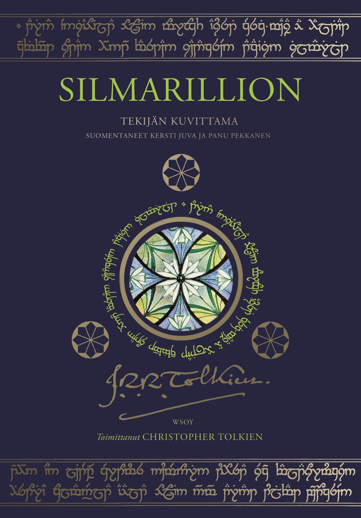 Silmarillion (tekijän kuvittama laitos) – E-bok