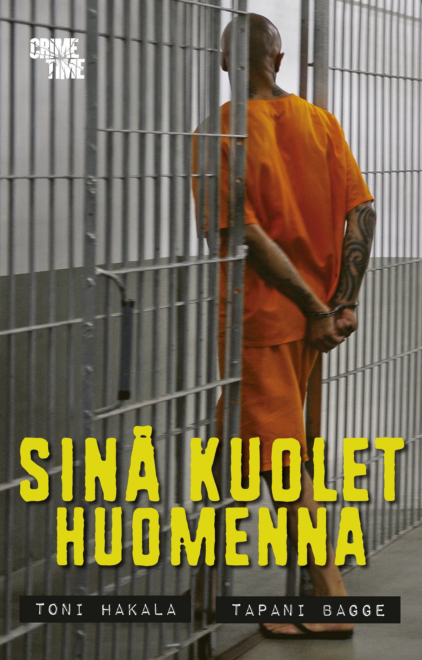 Sinä kuolet huomenna – E-bok