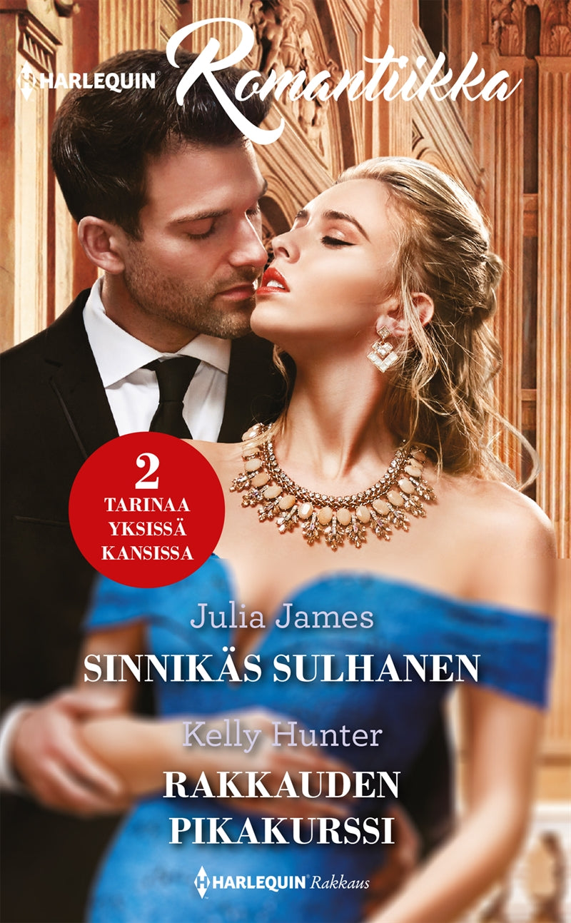Sinnikäs sulhanen / Rakkauden pikakurssi – E-bok