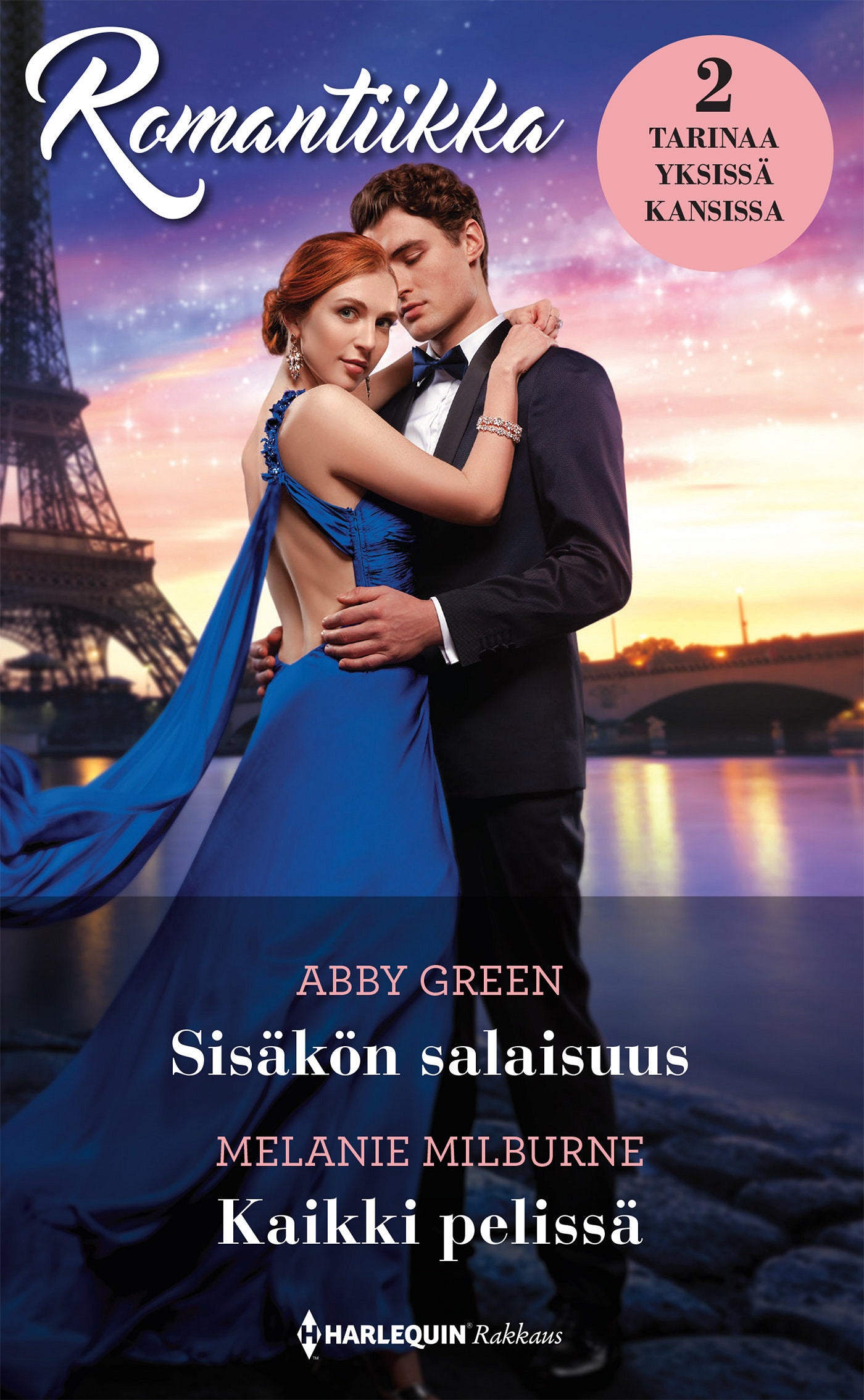 Sisäkön salaisuus / Kaikki pelissä – E-bok