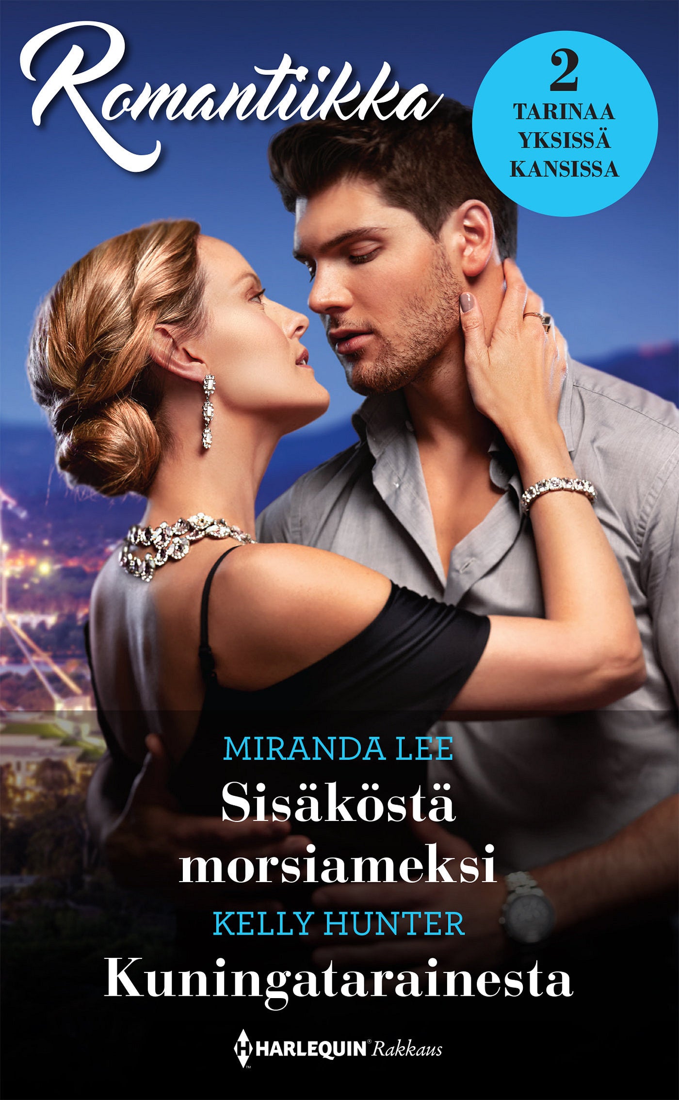 Sisäköstä morsiameksi / Kuningatarainesta – E-bok