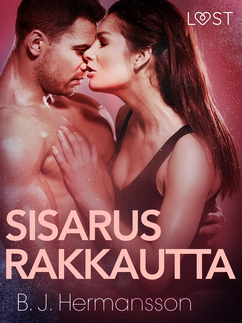 Sisarusrakkautta - eroottinen novelli – E-bok