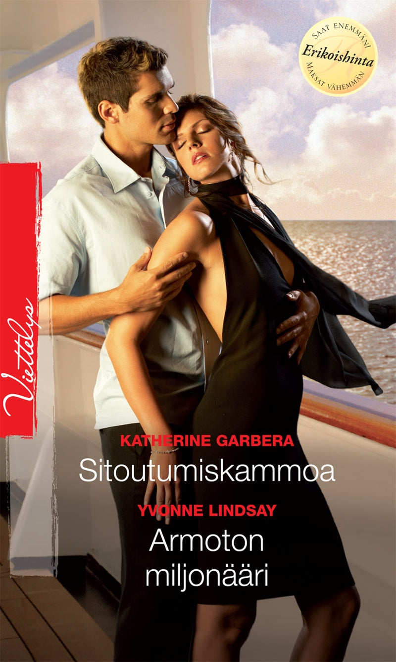 Sitoutumiskammoa / Armoton miljonääri – E-bok