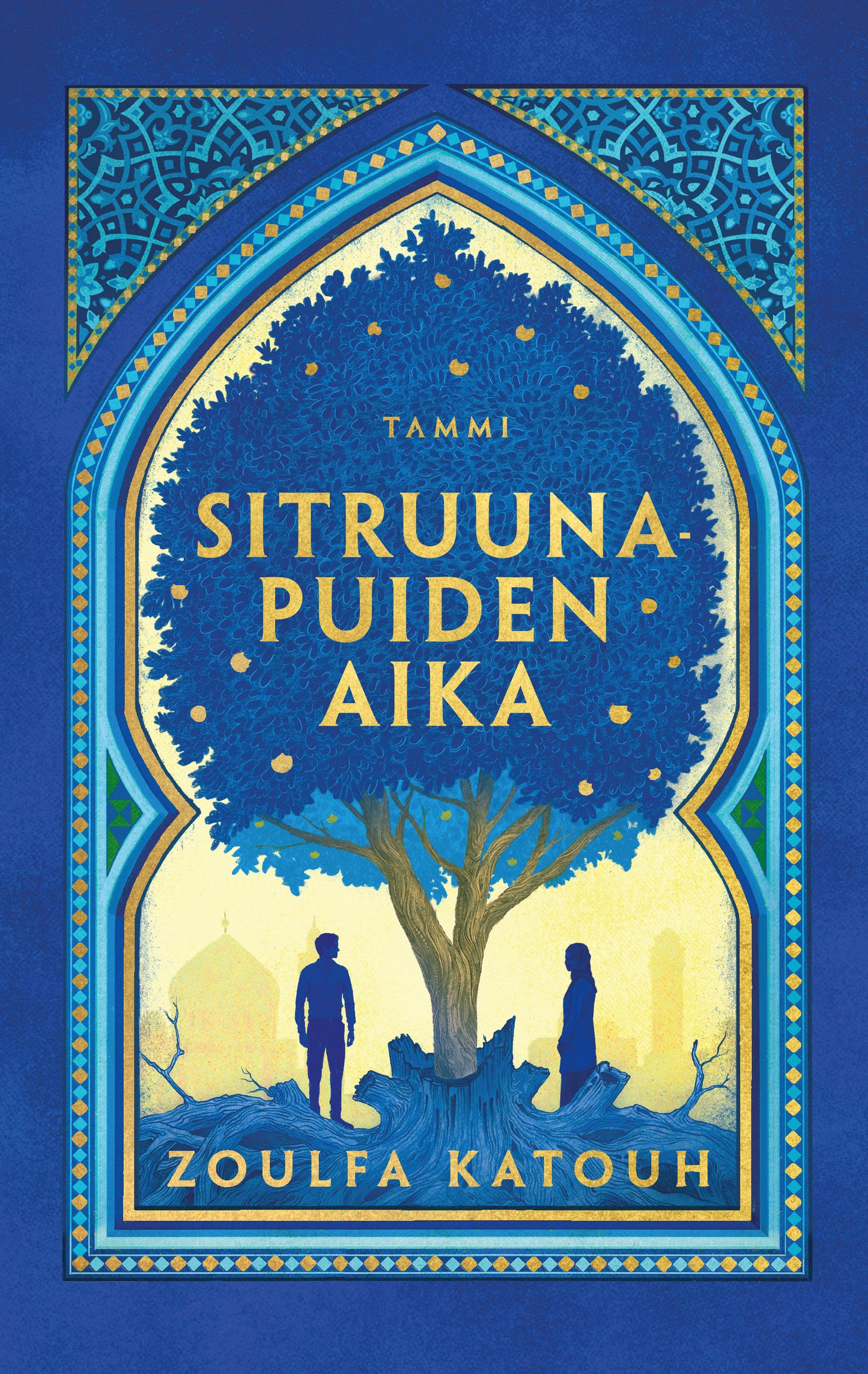 Sitruunapuiden aika – E-bok