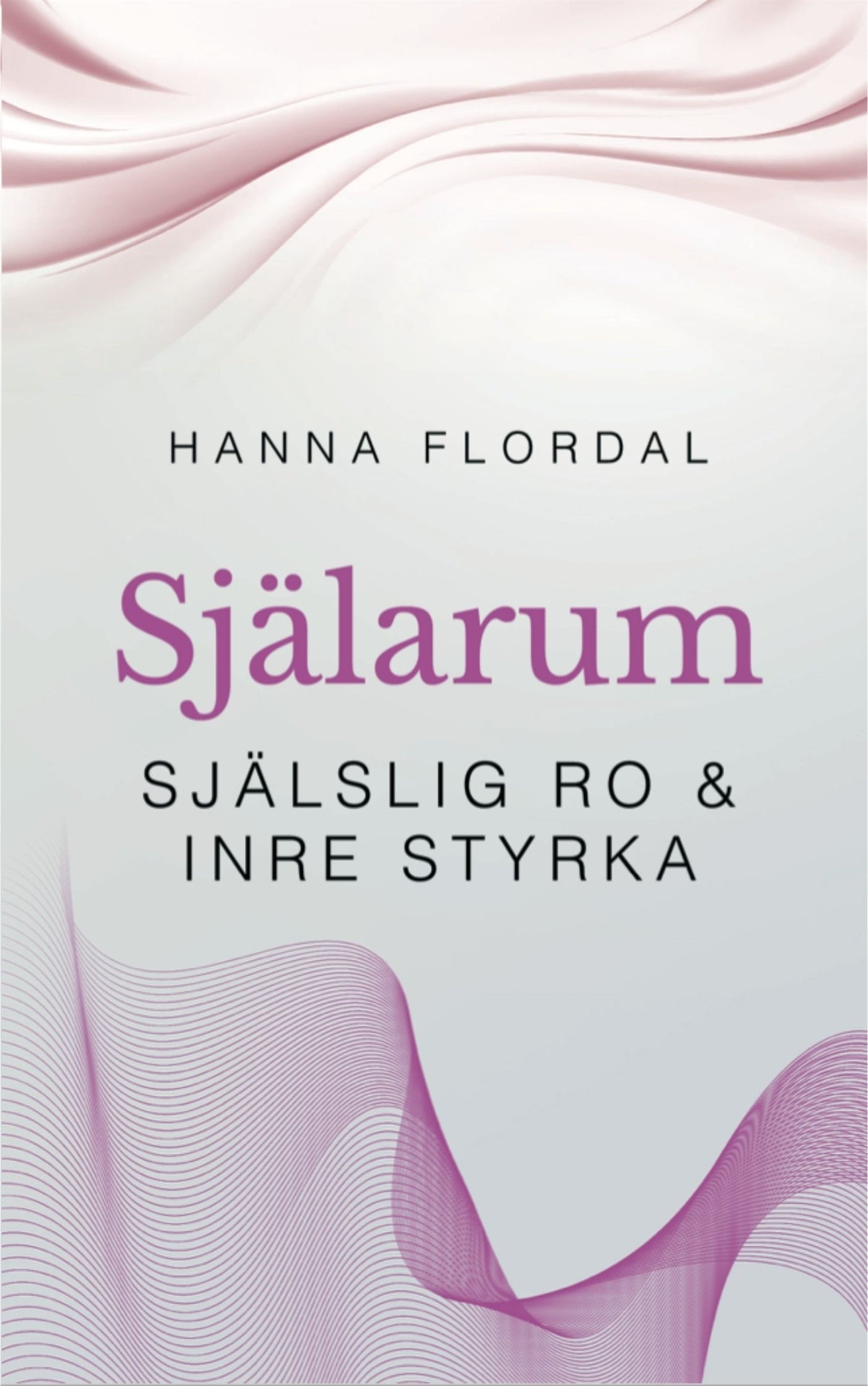 Själarum – E-bok