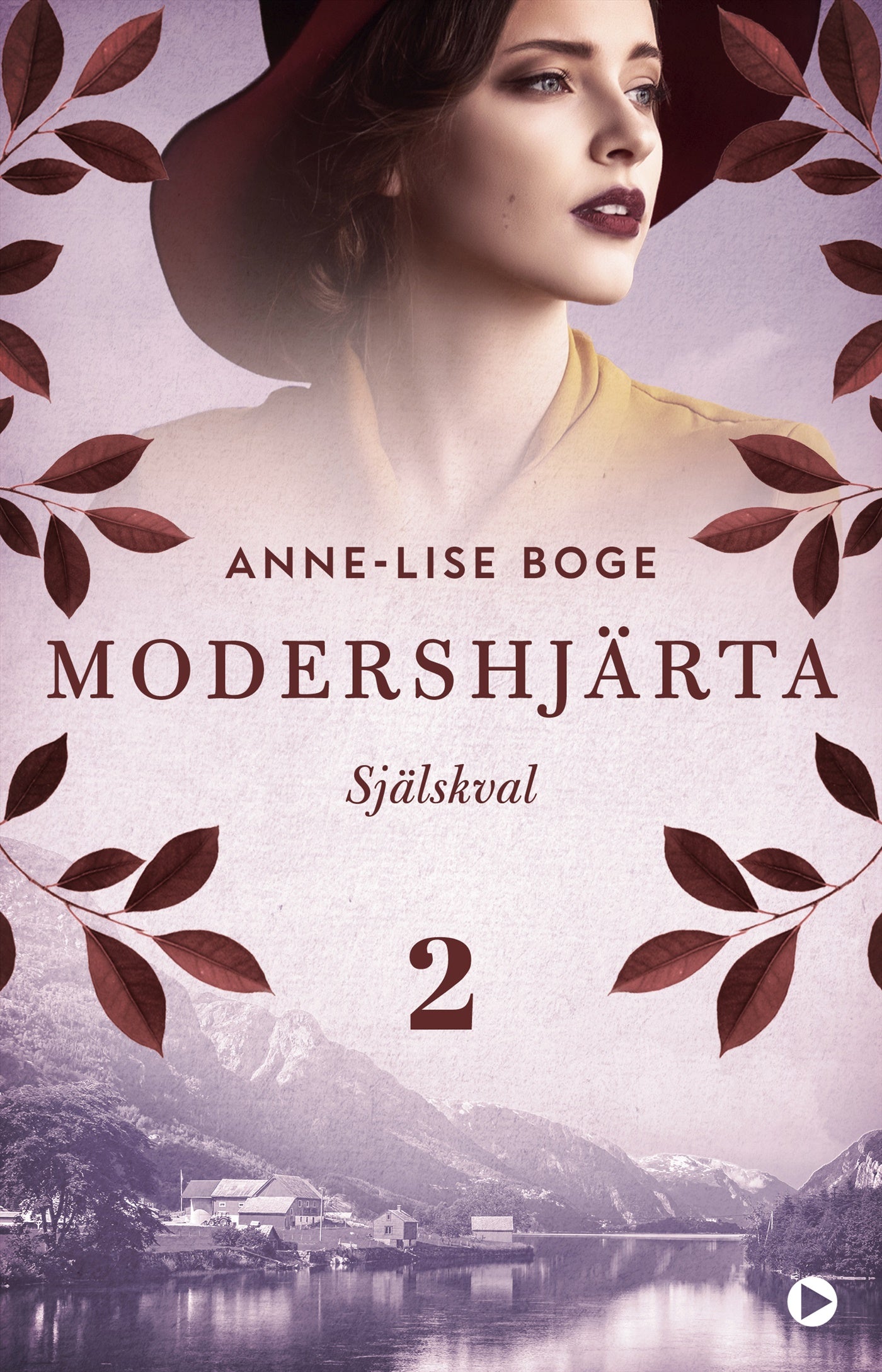 Själskval – E-bok