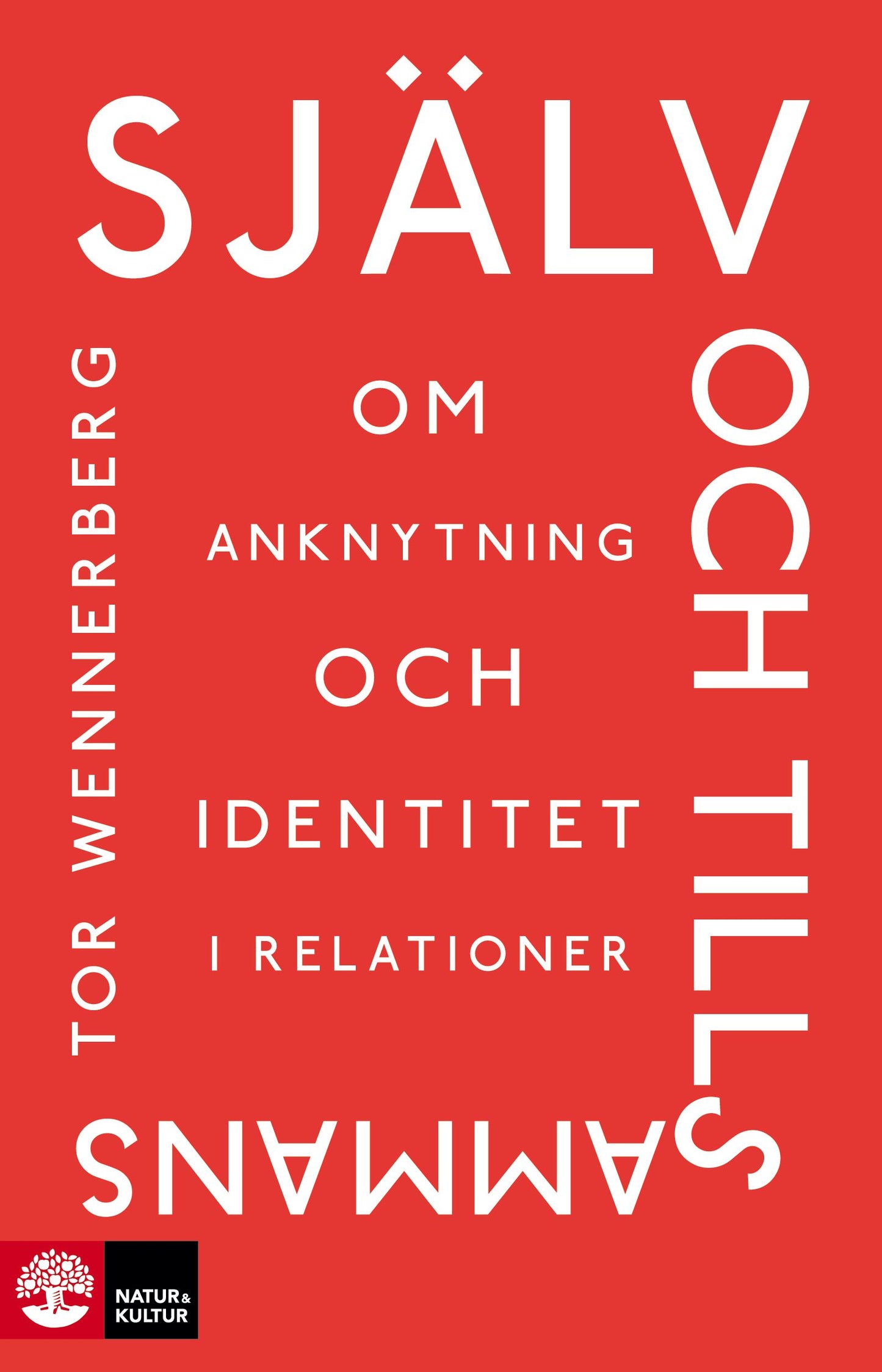 Själv och tillsammans – E-bok