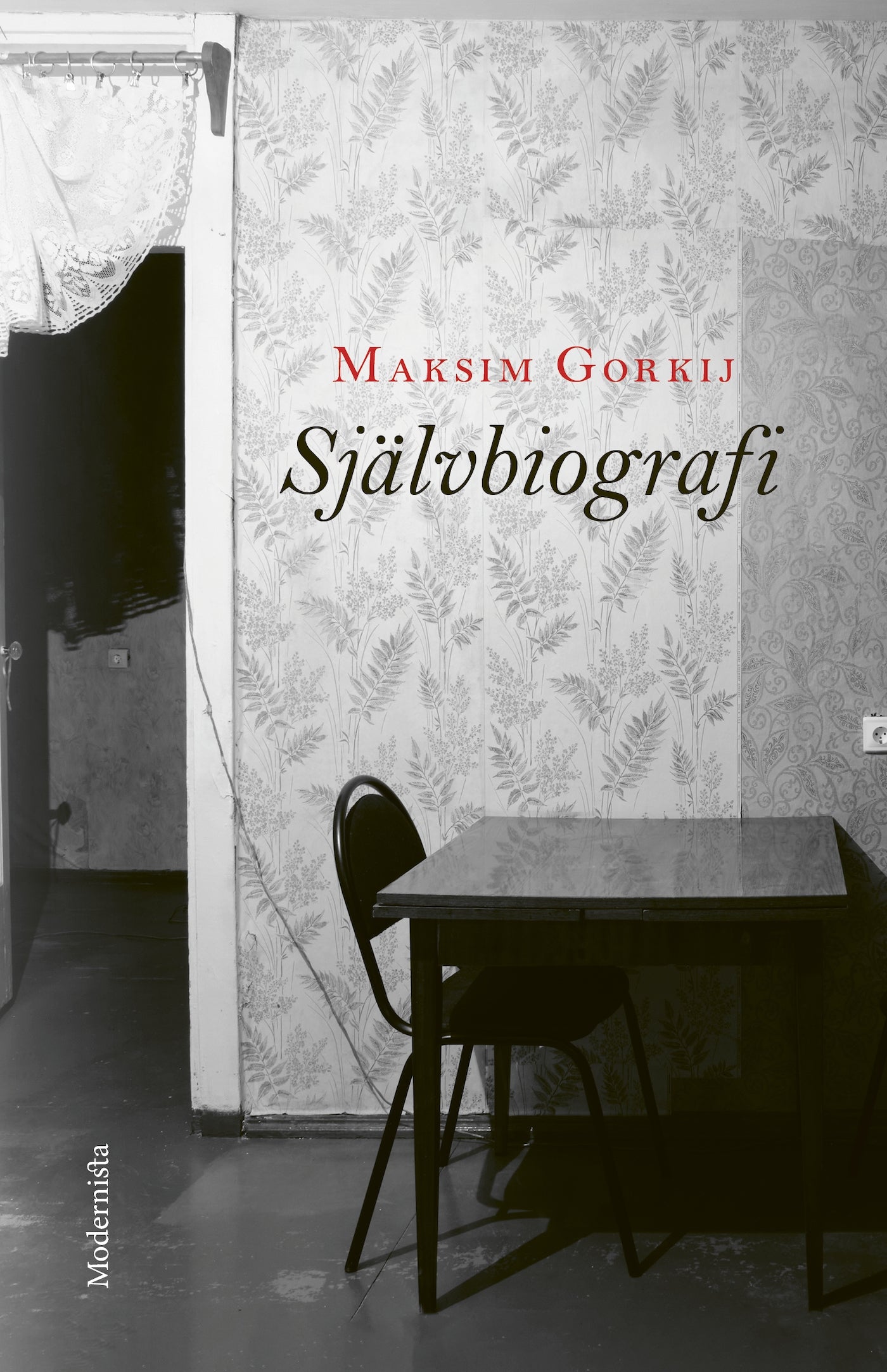 Självbiografi – E-bok