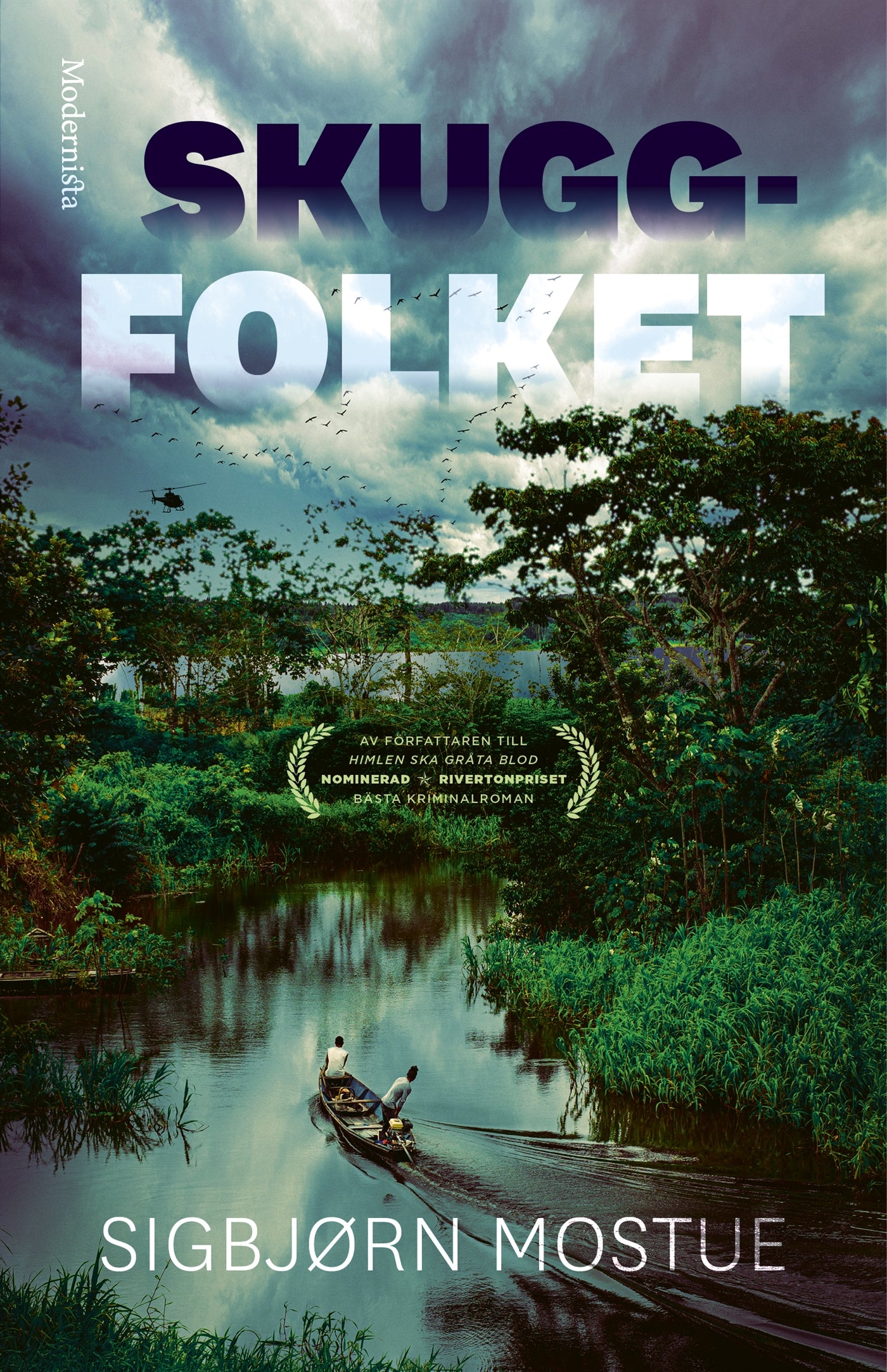 Skuggfolket – E-bok