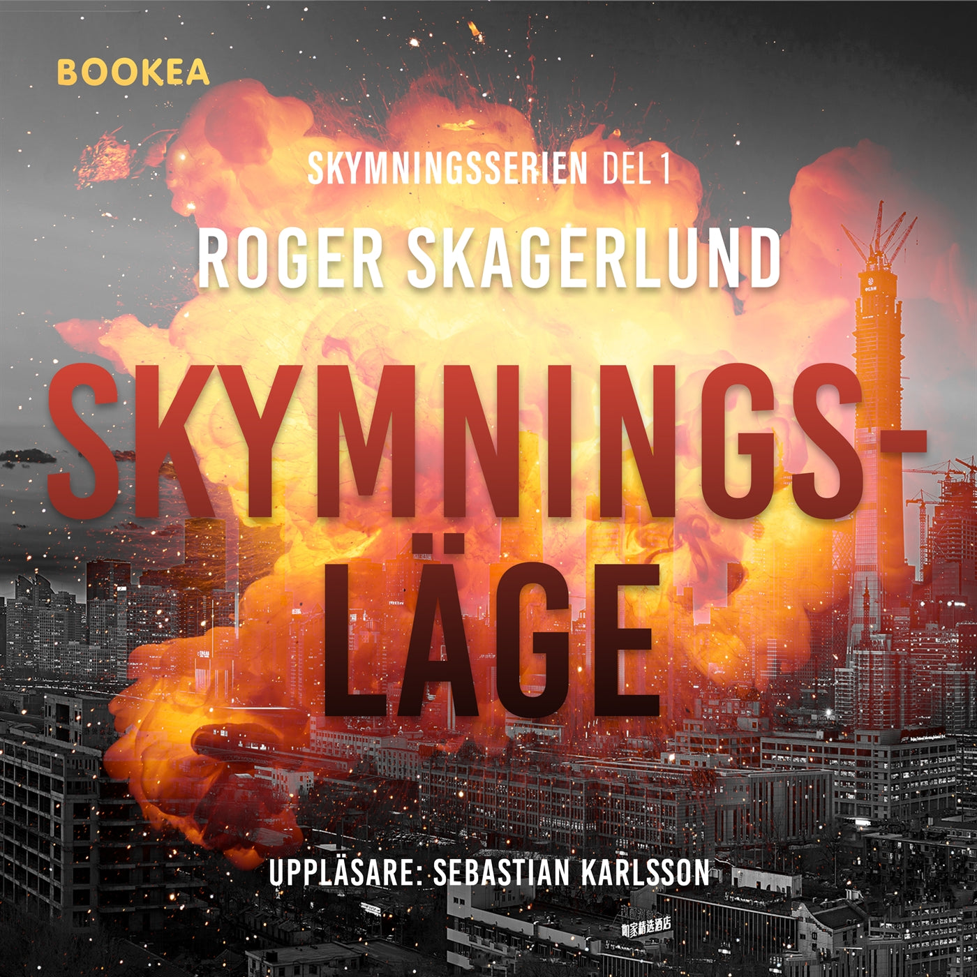 Skymningsläge – Ljudbok