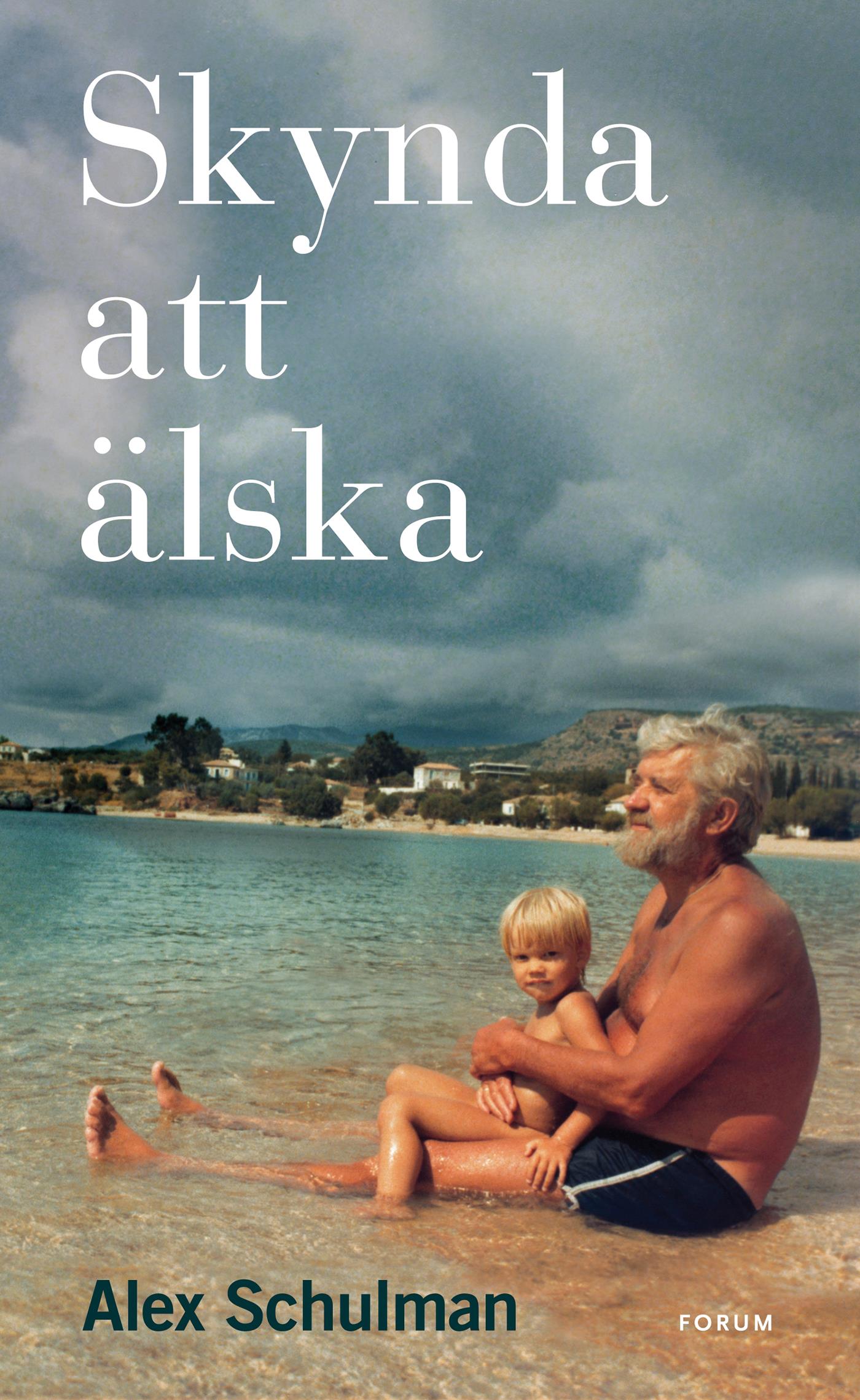 Skynda att älska – E-bok
