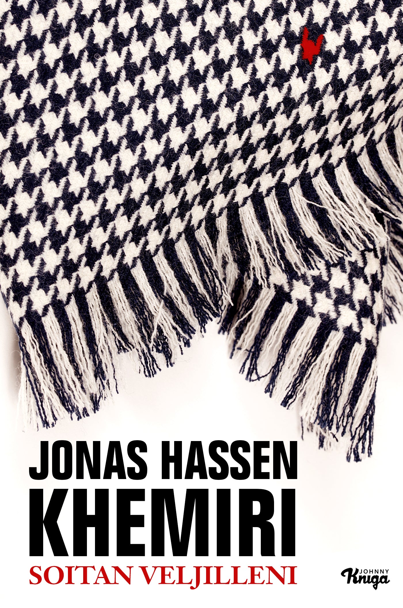 Soitan veljilleni – E-bok